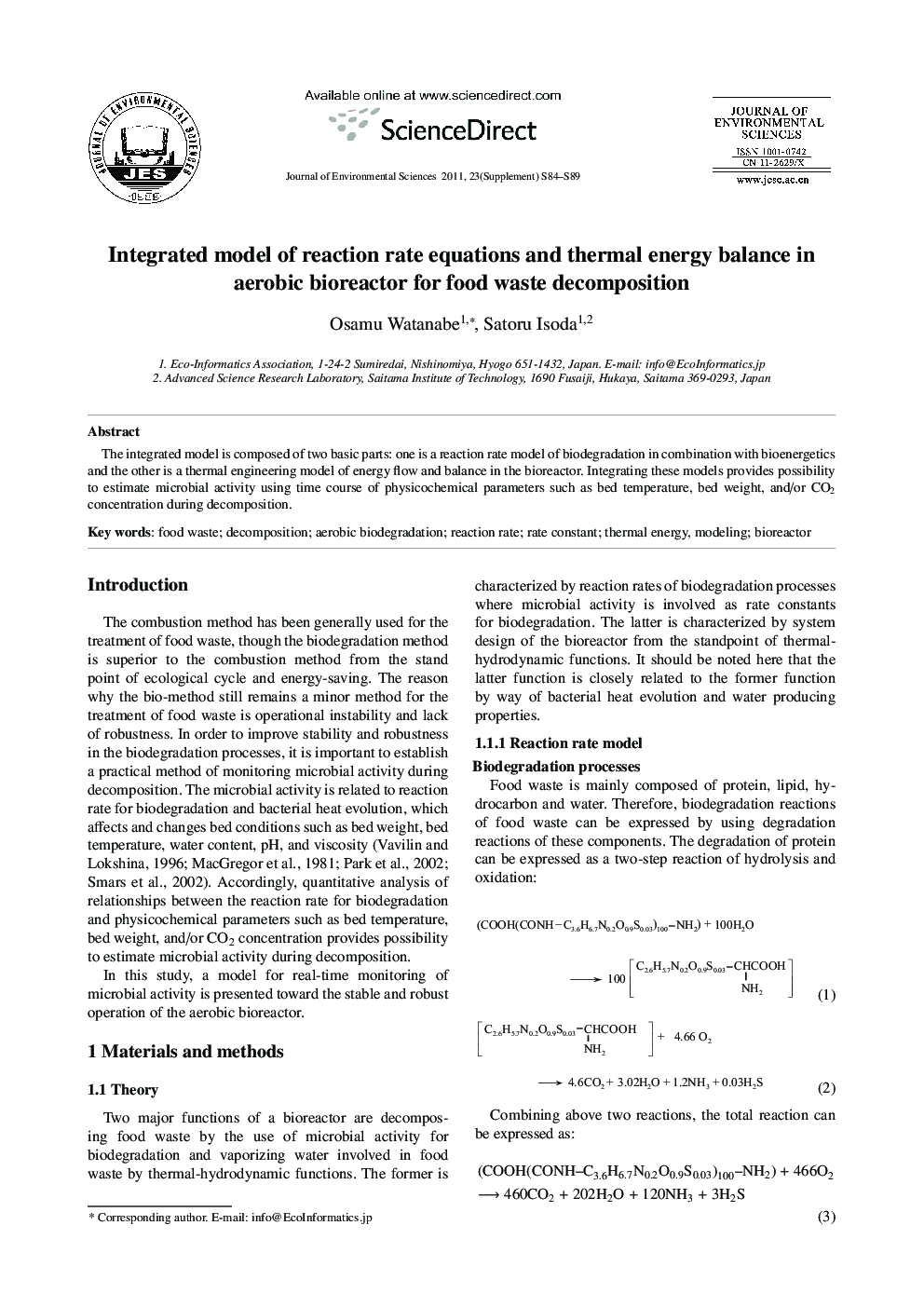 Integrated model of reaction rate equations and thermal energy balance in aerobic bioreactor for food waste decomposition