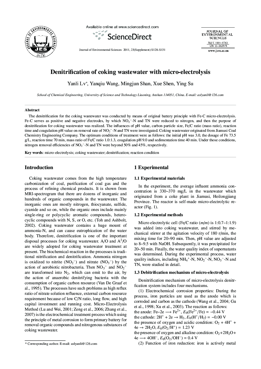 Denitrification of coking wastewater with micro-electrolysis
