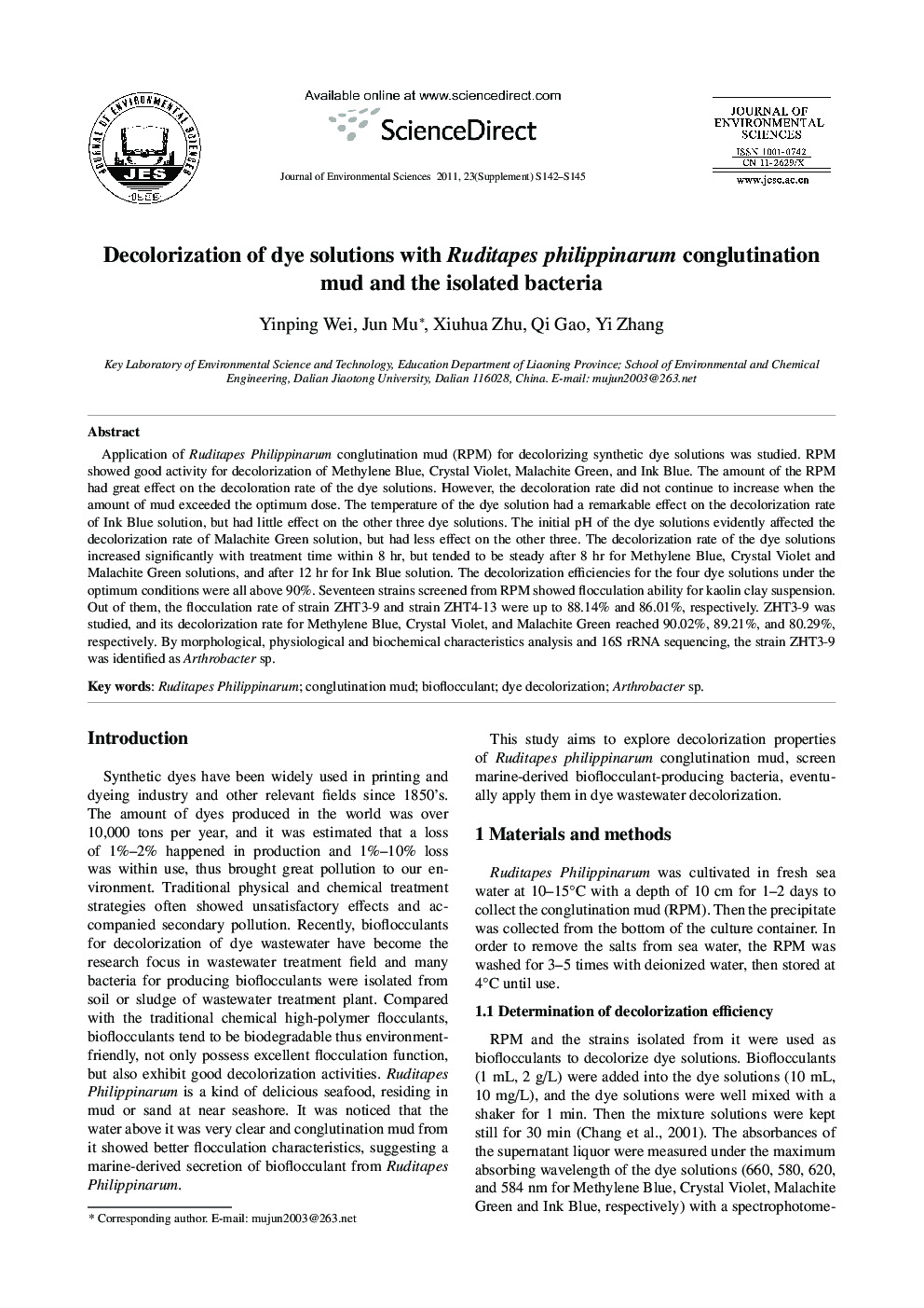 Decolorization of dye solutions with Ruditapes philippinarum conglutination mud and the isolated bacteria
