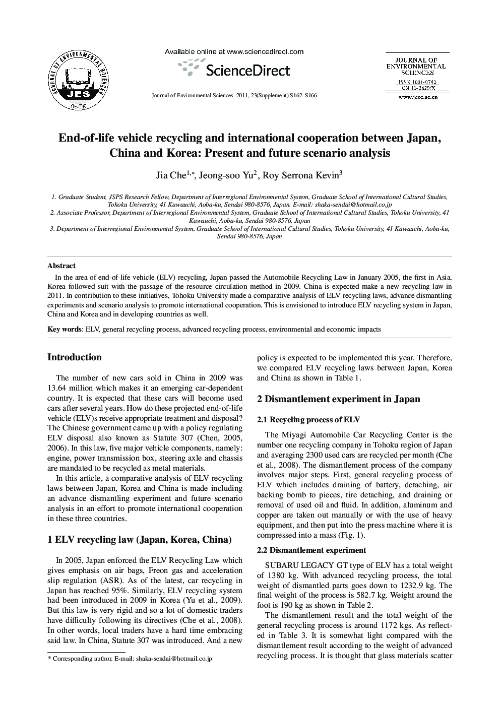 End-of-life vehicle recycling and international cooperation between Japan, China and Korea: Present and future scenario analysis