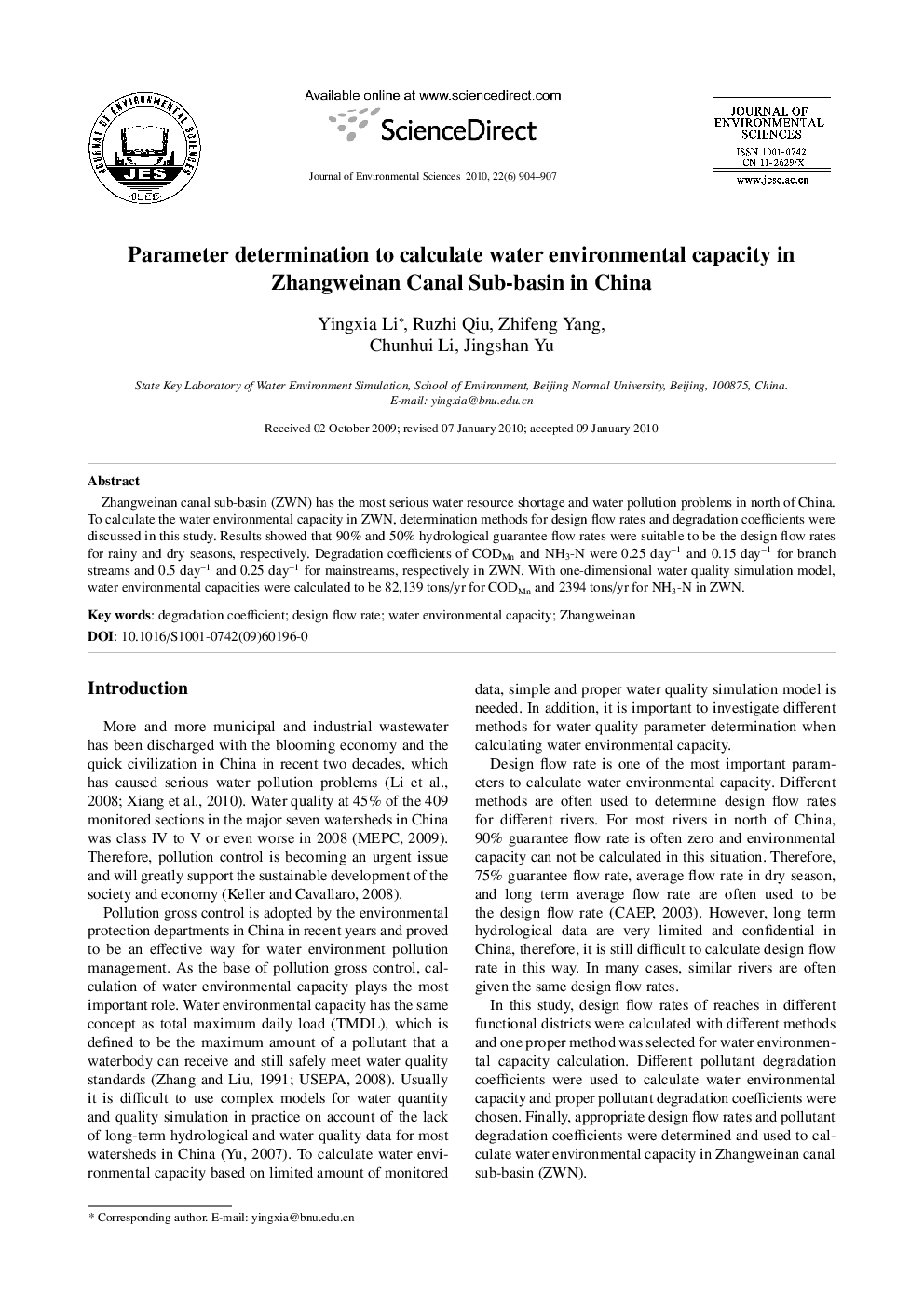 Parameter determination to calculate water environmental capacity in Zhangweinan Canal Sub-basin in China