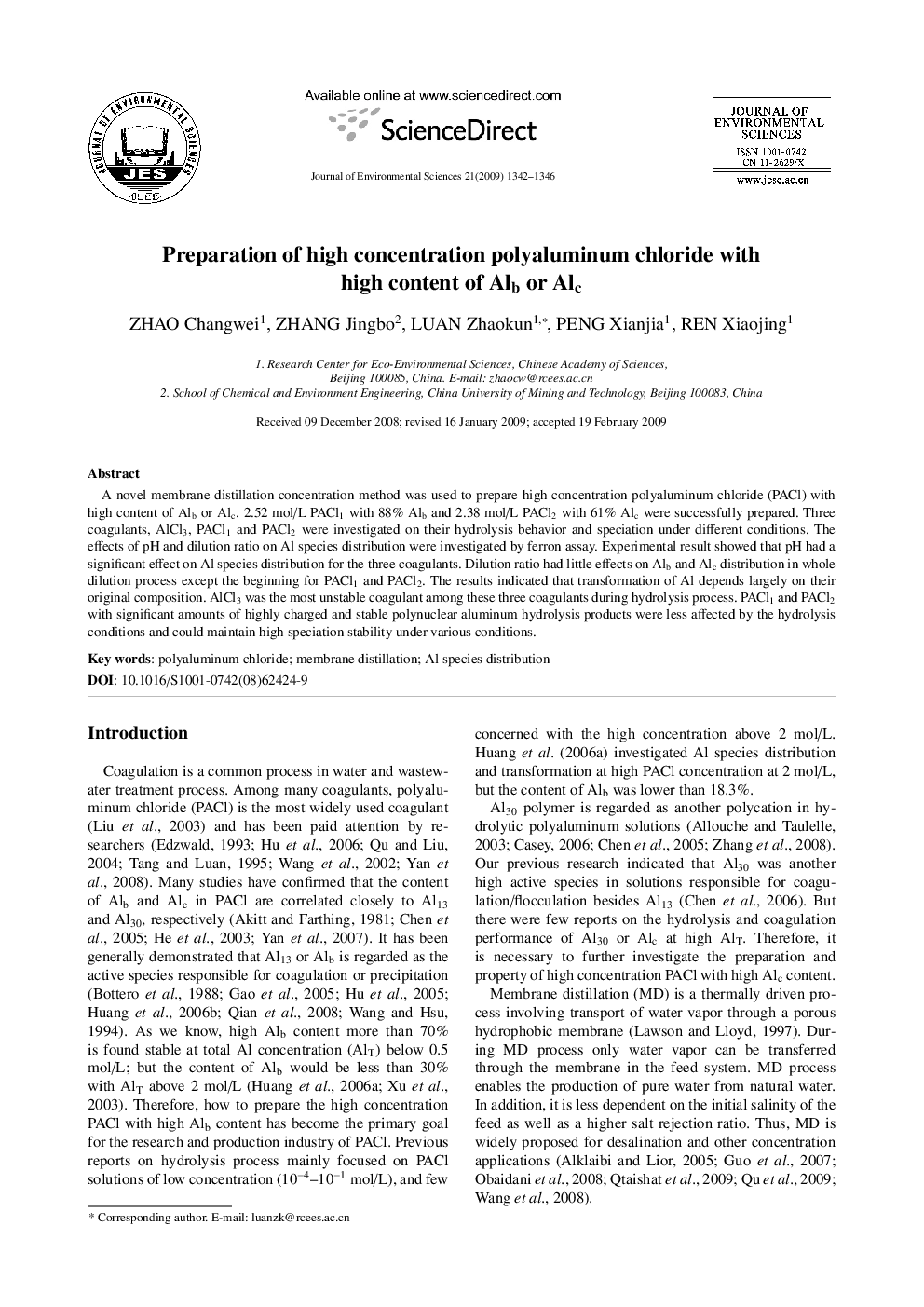 Preparation of high concentration polyaluminum chloride with high content of Alb or Alc