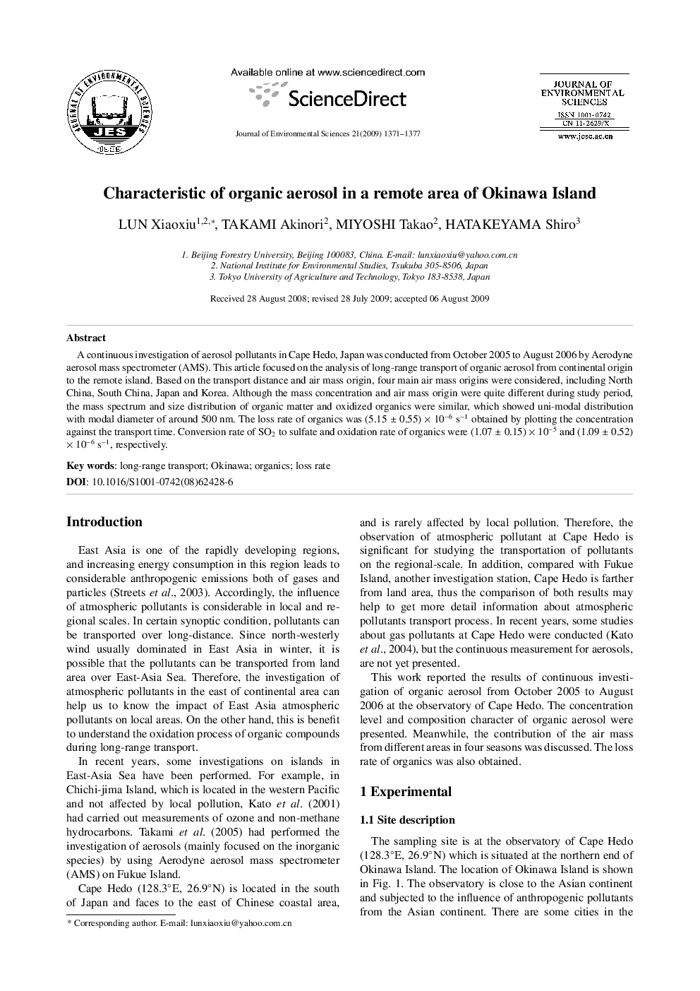 Characteristic of organic aerosol in a remote area of Okinawa Island