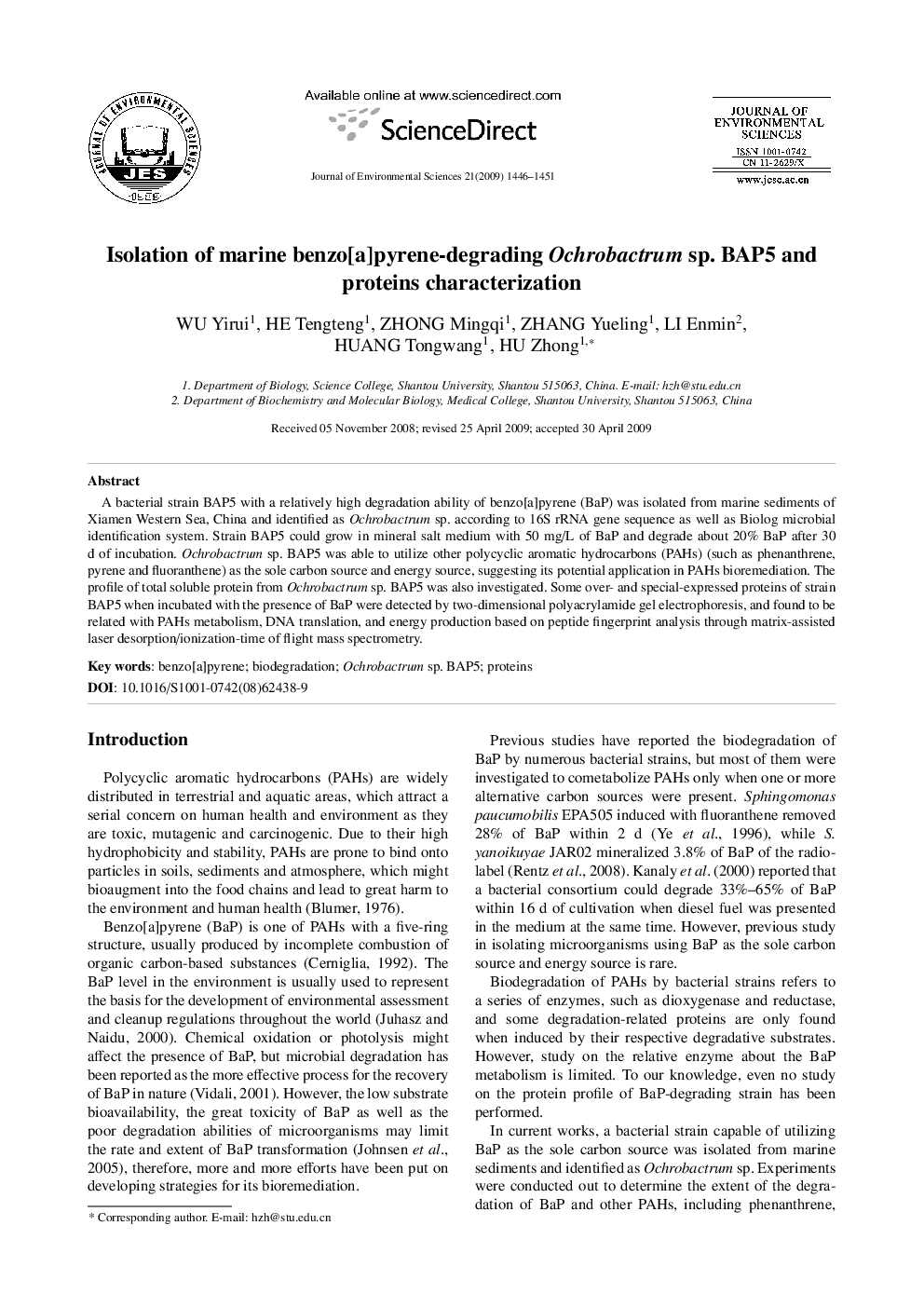 Isolation of marine benzo[a]pyrene-degrading Ochrobactrum sp. BAP5 and proteins characterization
