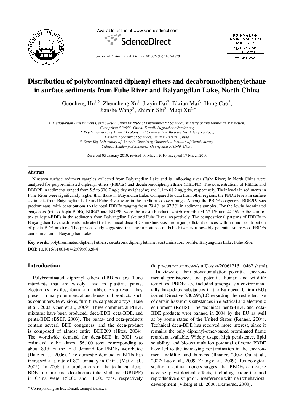 عکس صفحه اول مقاله: Distribution of polybrominated diphenyl ethers and decabromodiphenylethane in surface sediments from Fuhe River and Baiyangdian Lake, North China Distribution of polybrominated diphenyl ethers and decabromodiphenylethane in surface sediments from Fuhe River and Baiyangdian Lake, North China