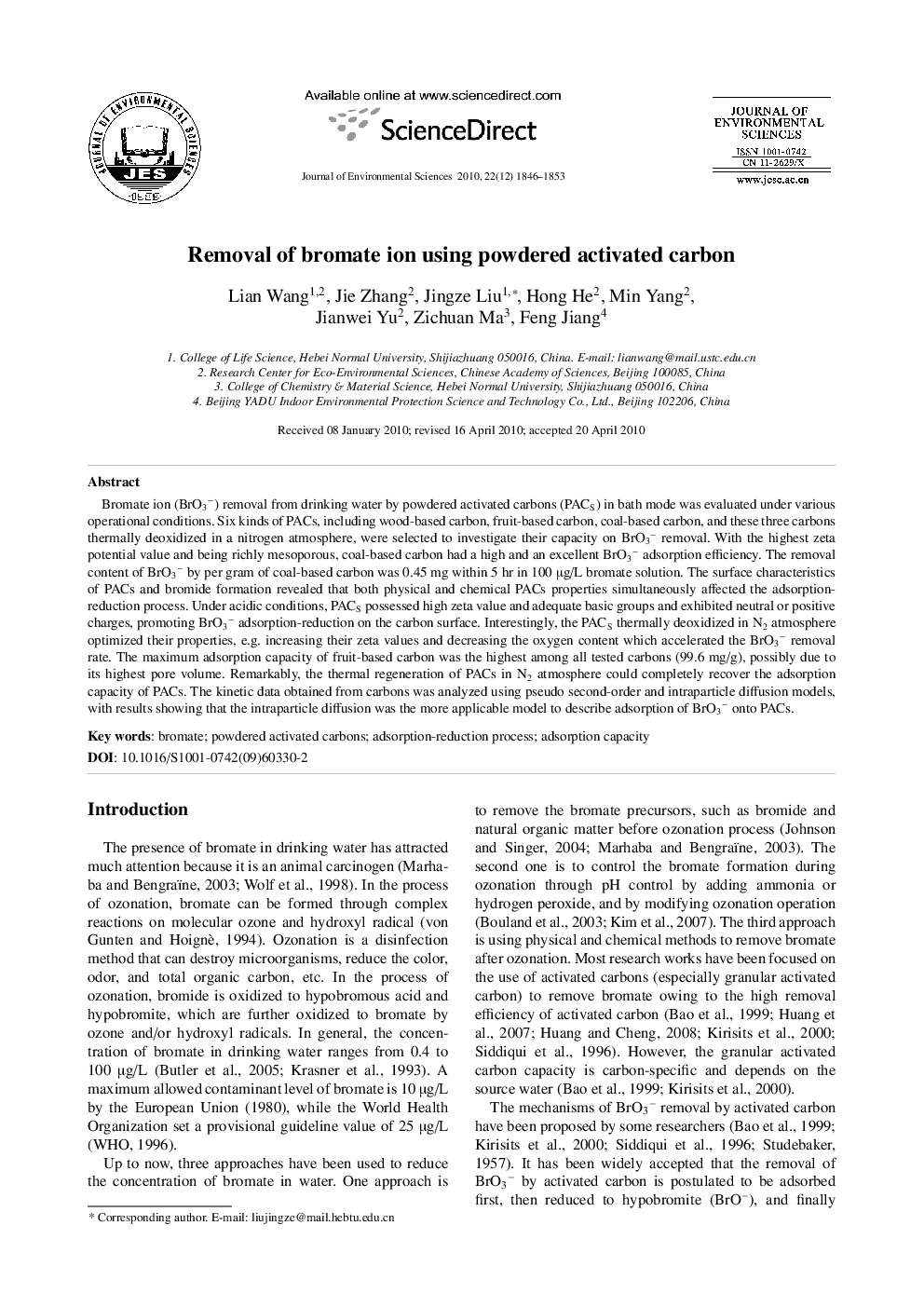 Removal of bromate ion using powdered activated carbon