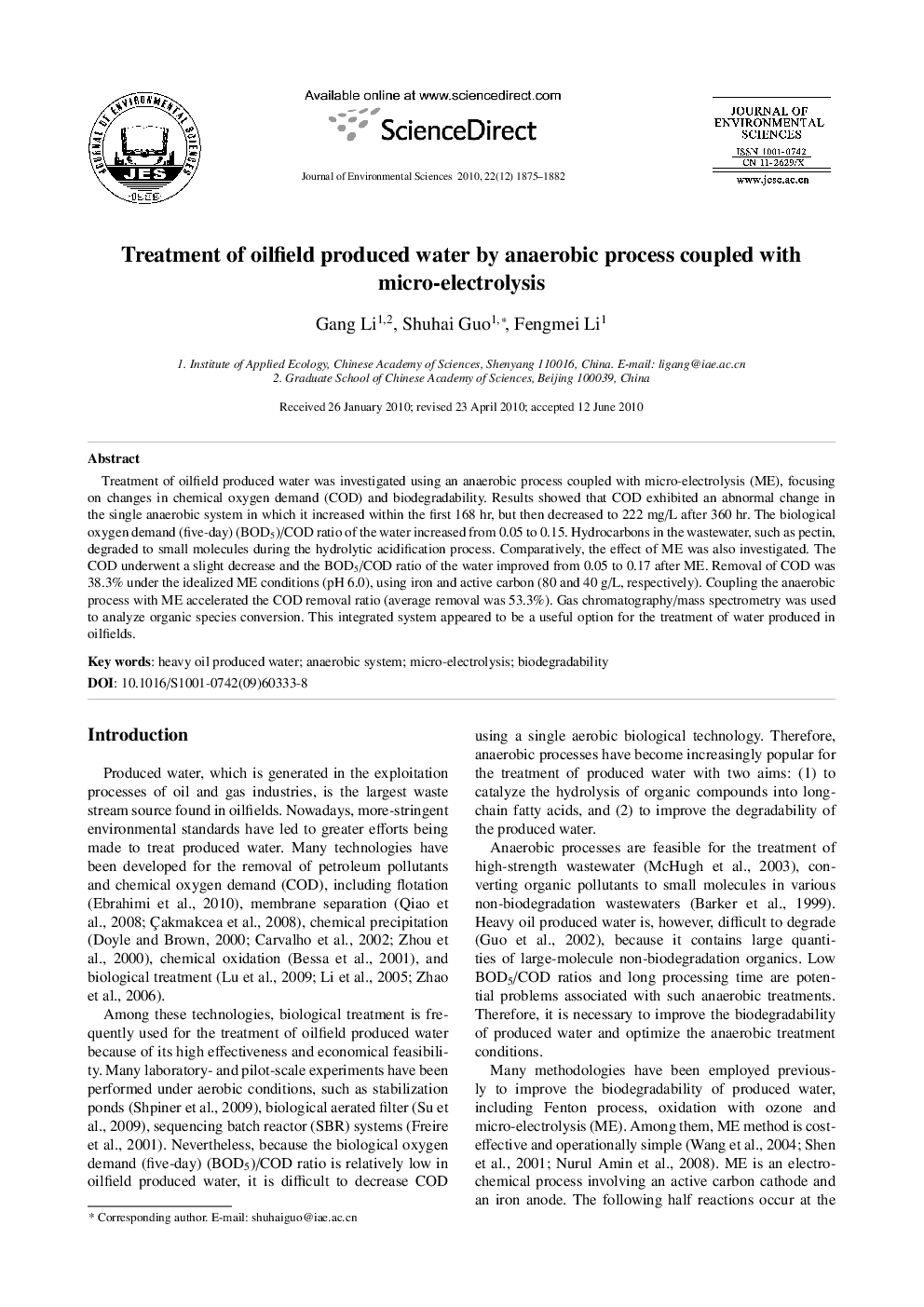Treatment of oilfield produced water by anaerobic process coupled with micro-electrolysis