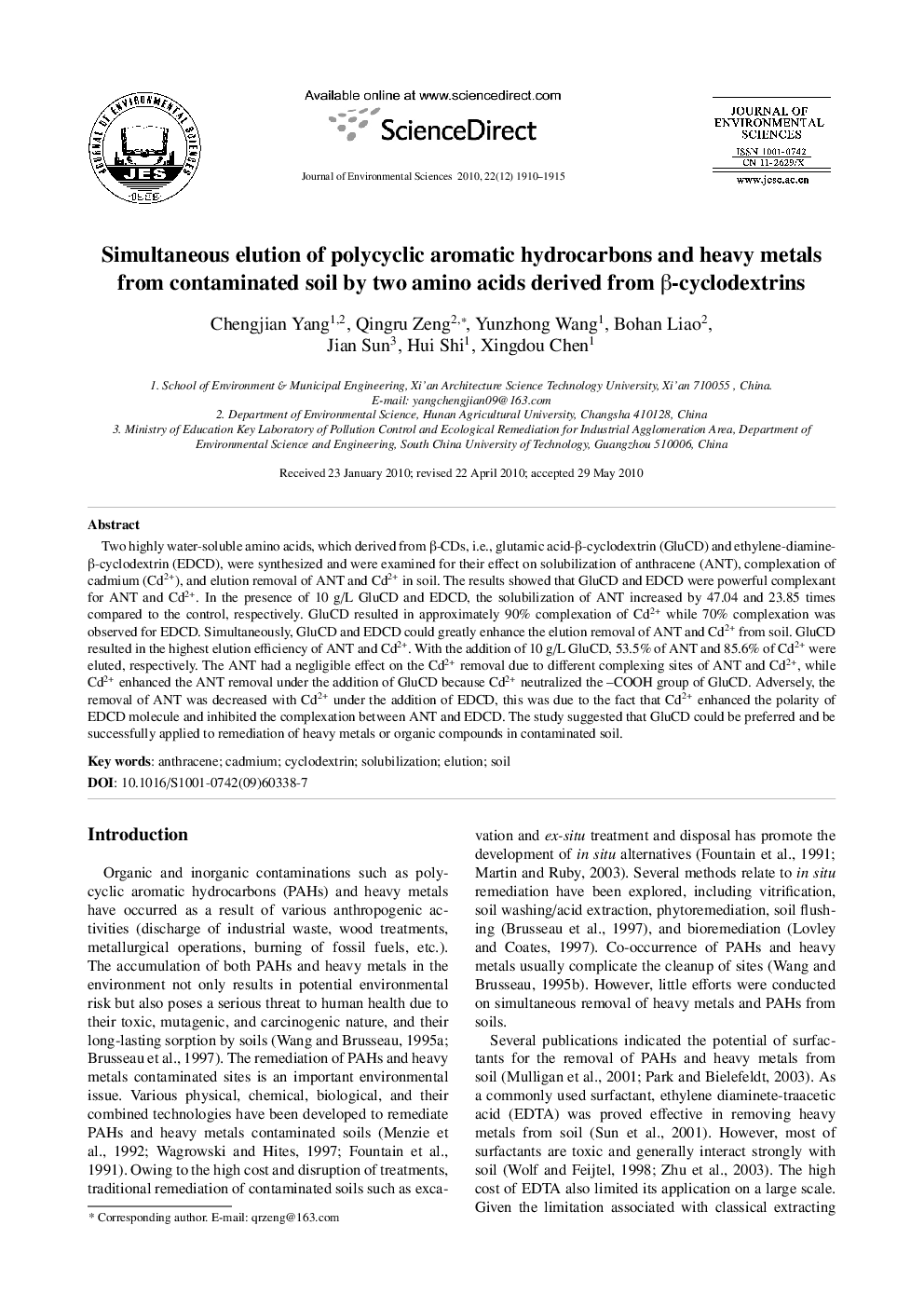 Simultaneous elution of polycyclic aromatic hydrocarbons and heavy metals from contaminated soil by two amino acids derived from β-cyclodextrins