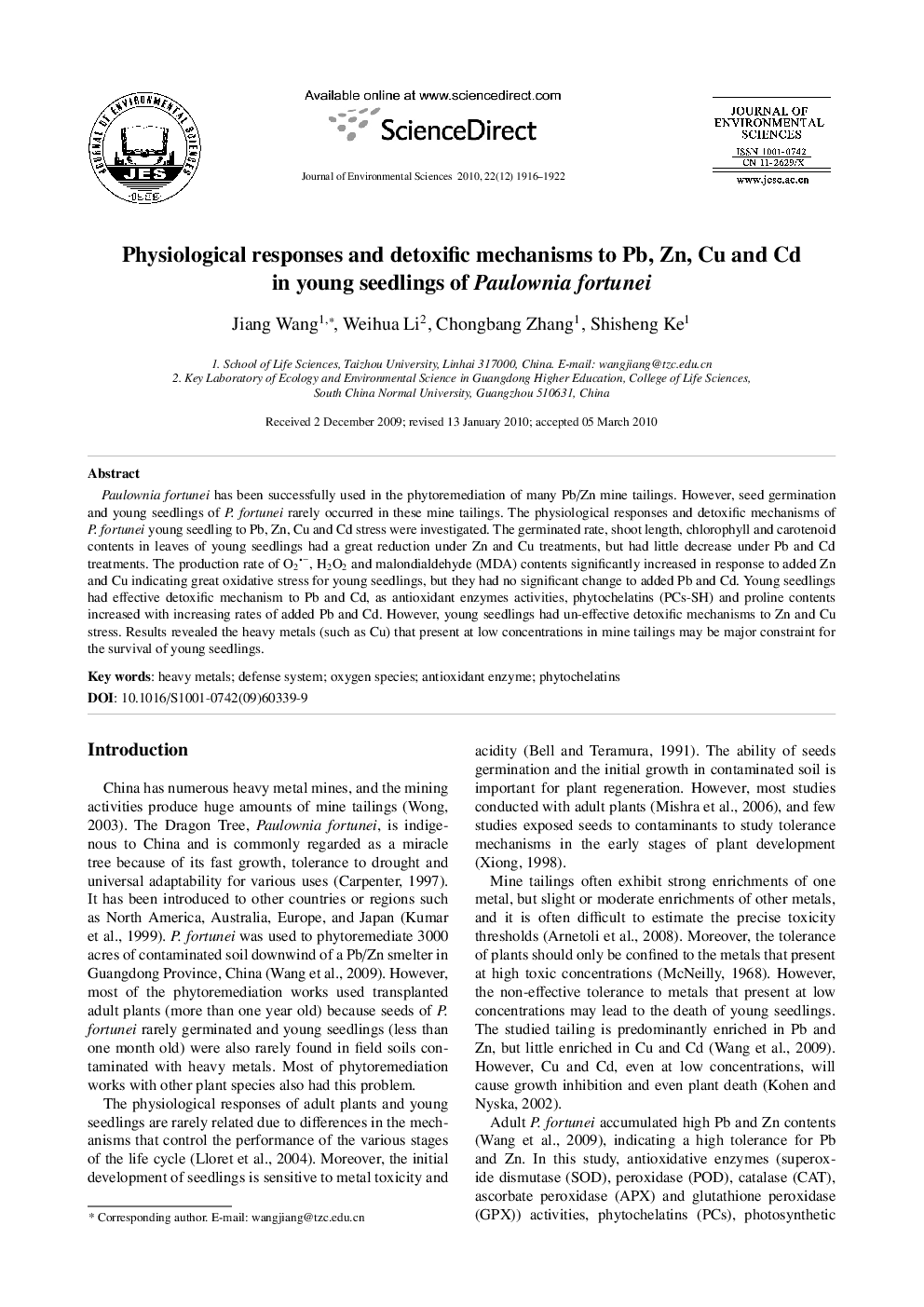 عکس صفحه اول مقاله: Physiological responses and detoxific mechanisms to Pb, Zn, Cu and Cd in young seedlings of Paulownia fortunei Physiological responses and detoxific mechanisms to Pb, Zn, Cu and Cd in young seedlings of Paulownia fortunei