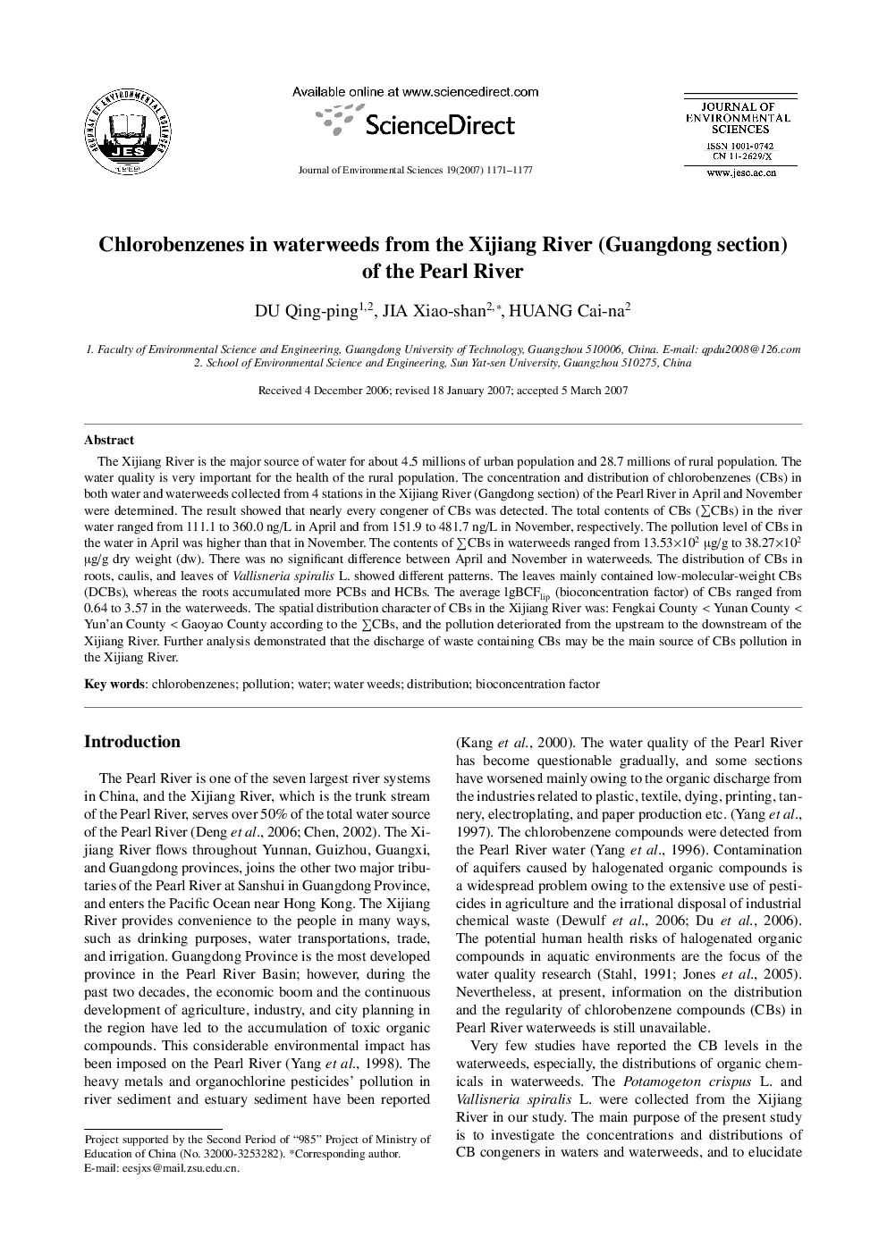 Chlorobenzenes in waterweeds from the Xijiang River (Guangdong section) of the Pearl River 