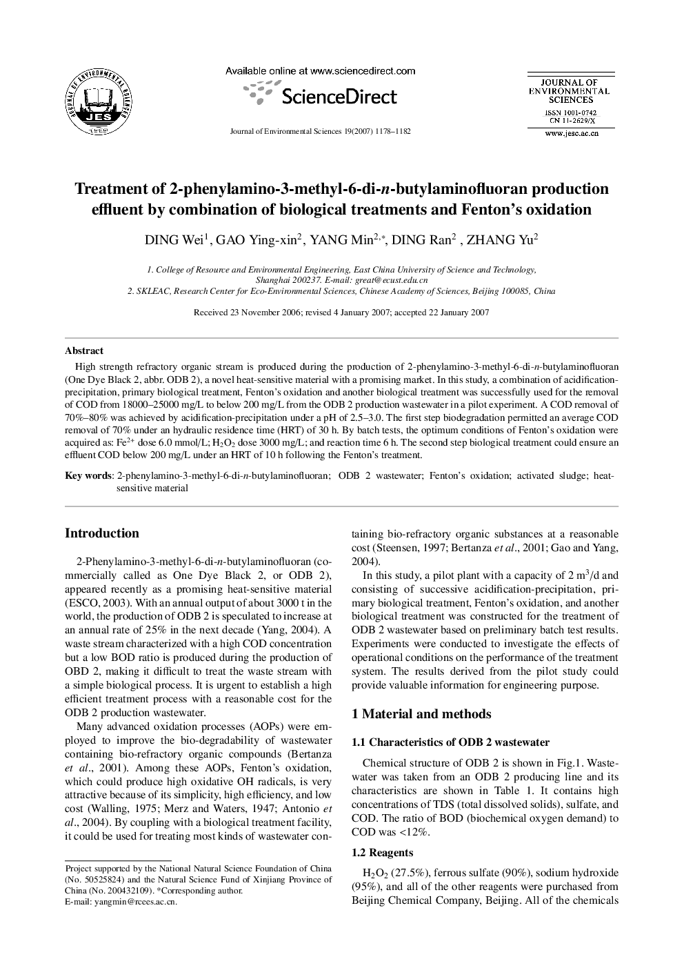 Treatment of 2-phenylamino-3-methyl-6-di-n-butylaminofluoran production effluent by combination of biological treatments and Fenton's oxidation 