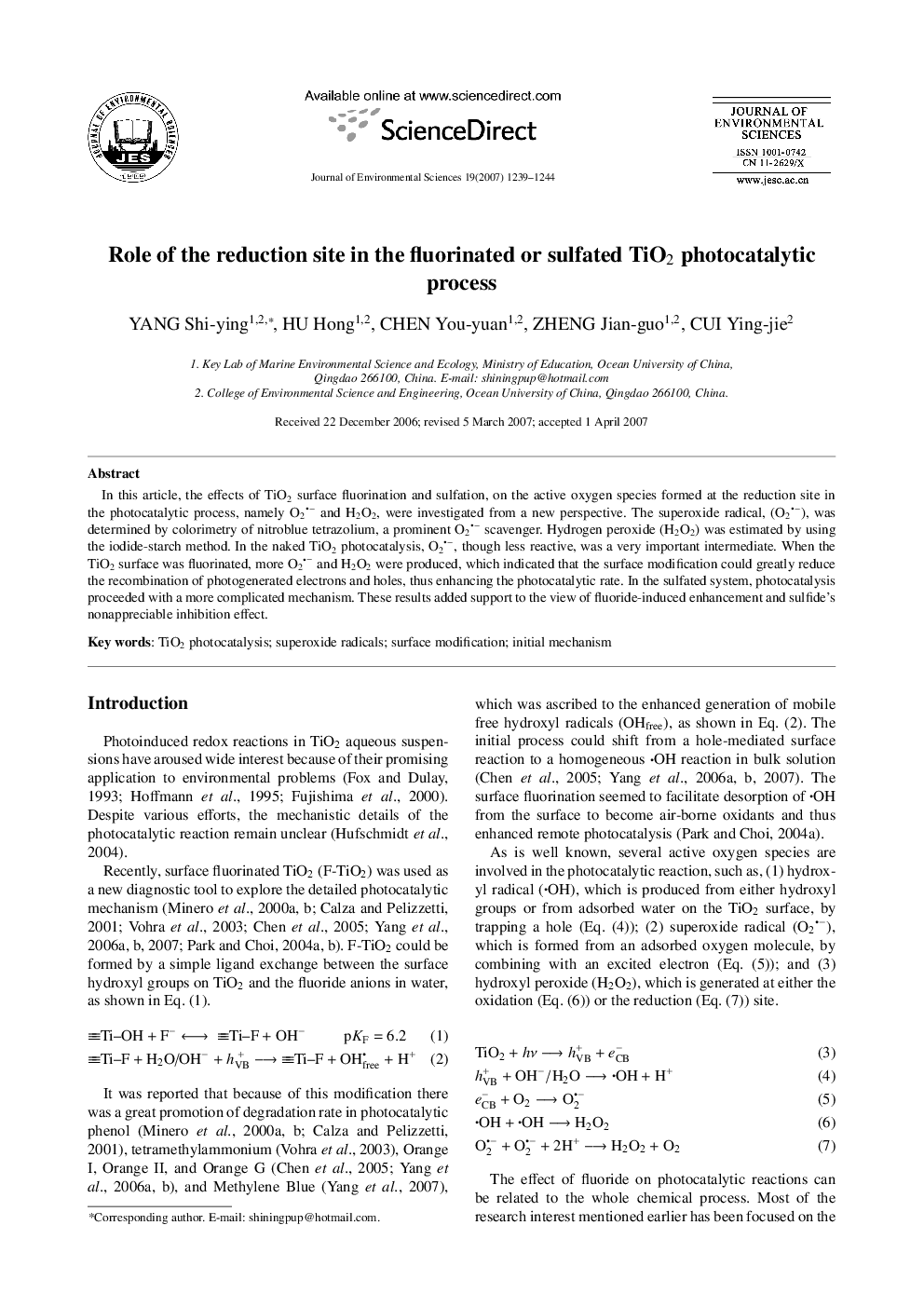 Role of the reduction site in the fluorinated or sulfated TiO2 photocatalytic process