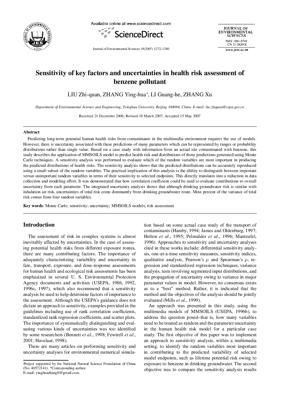 Sensitivity of key factors and uncertainties in health risk assessment of benzene pollutant 