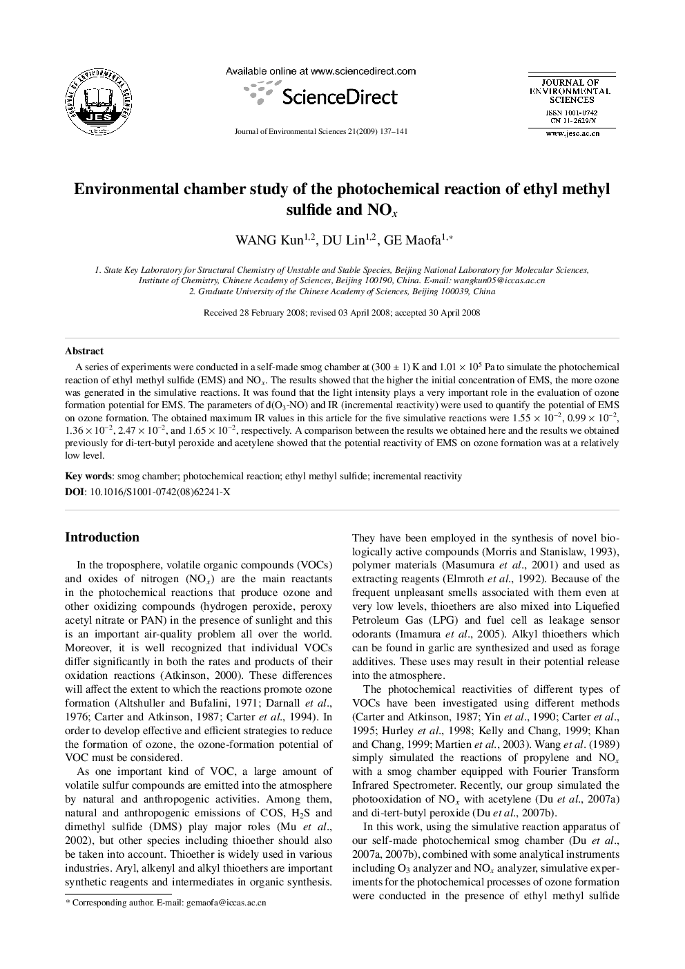 Environmental chamber study of the photochemical reaction of ethyl methyl sulfide and NOx