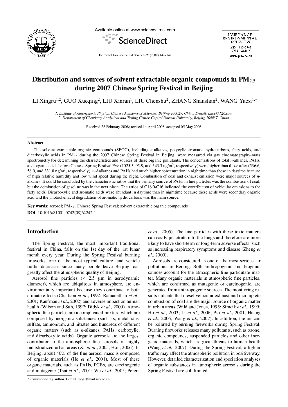 Distribution and sources of solvent extractable organic compounds in PM2.5 during 2007 Chinese Spring Festival in Beijing