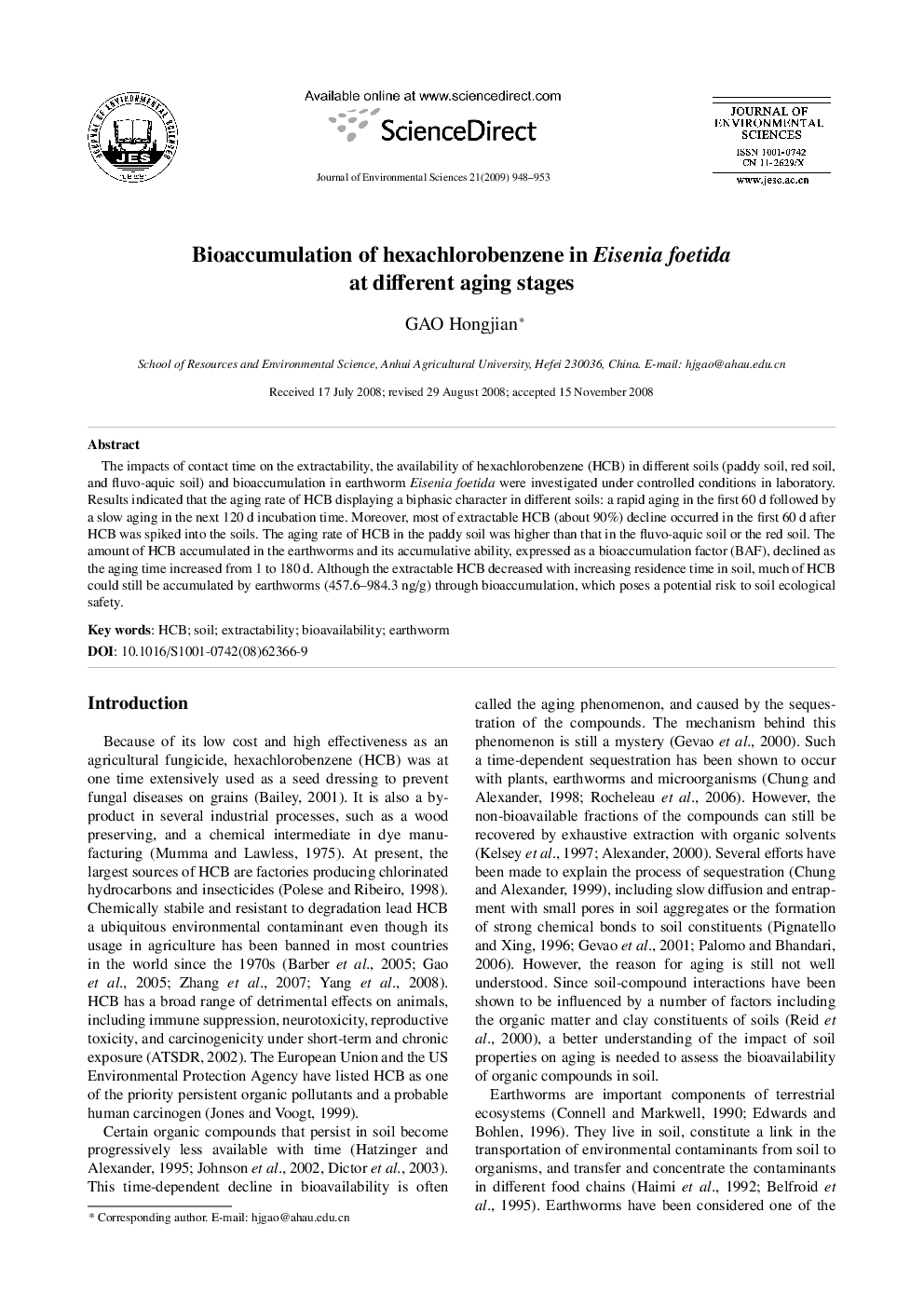 Bioaccumulation of hexachlorobenzene in Eisenia foetida at different aging stages