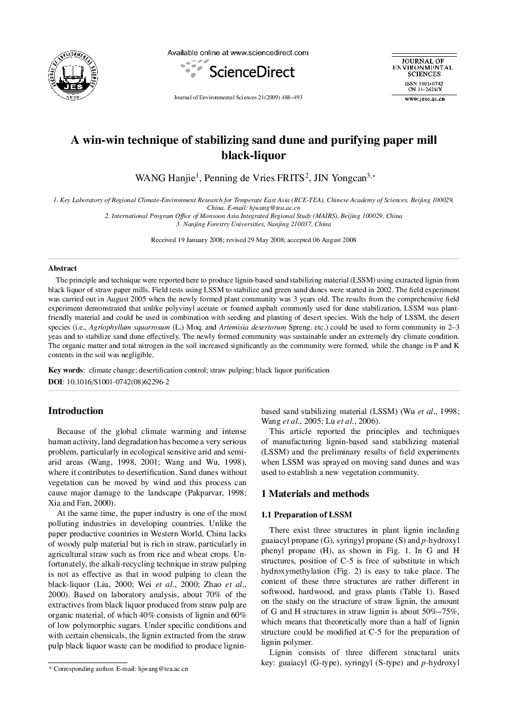 A win-win technique of stabilizing sand dune and purifying paper mill black-liquor