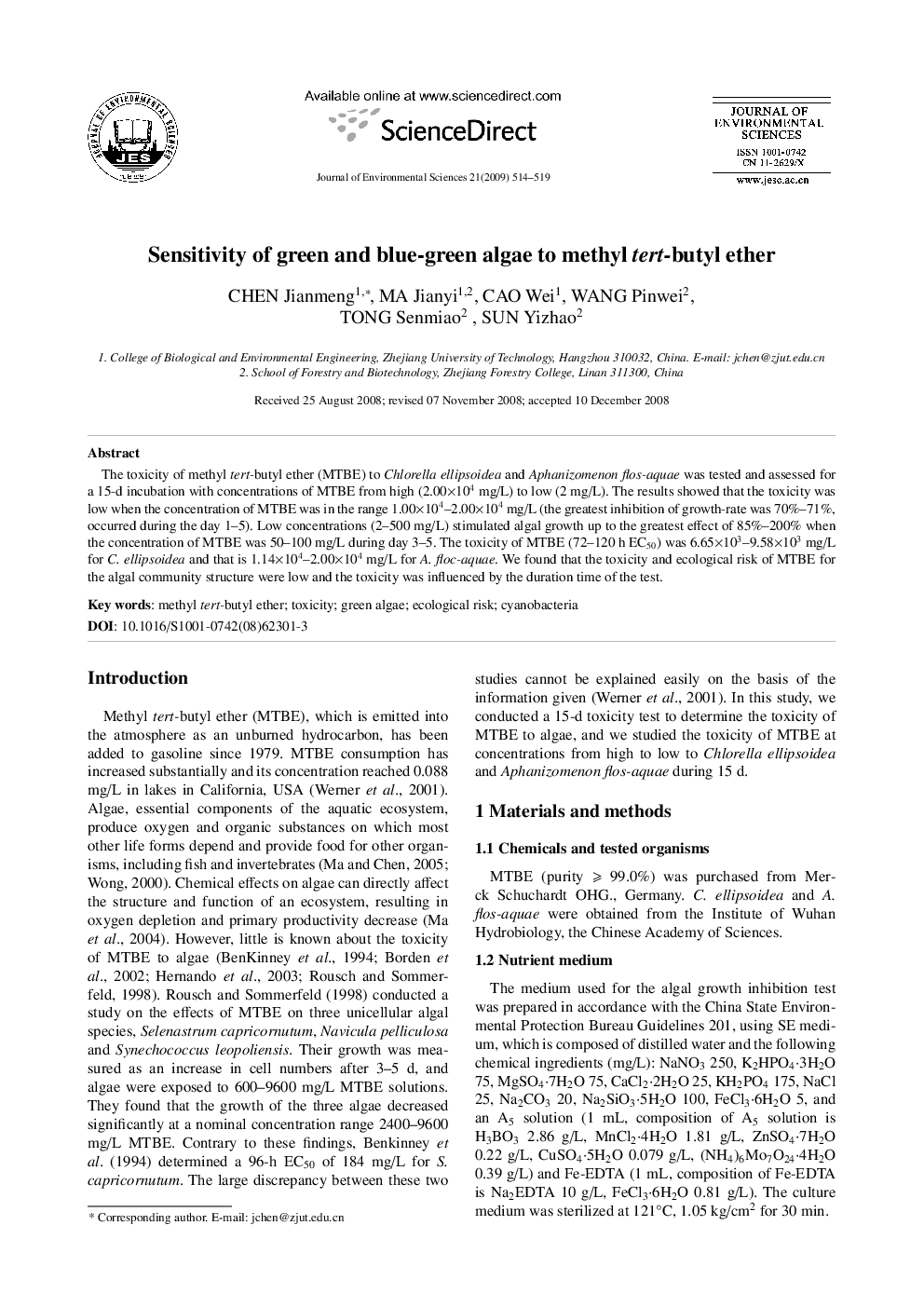 Sensitivity of green and blue-green algae to methyl tert-butyl ether