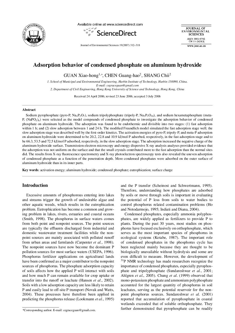 Adsorption behavior of condensed phosphate on aluminum hydroxide