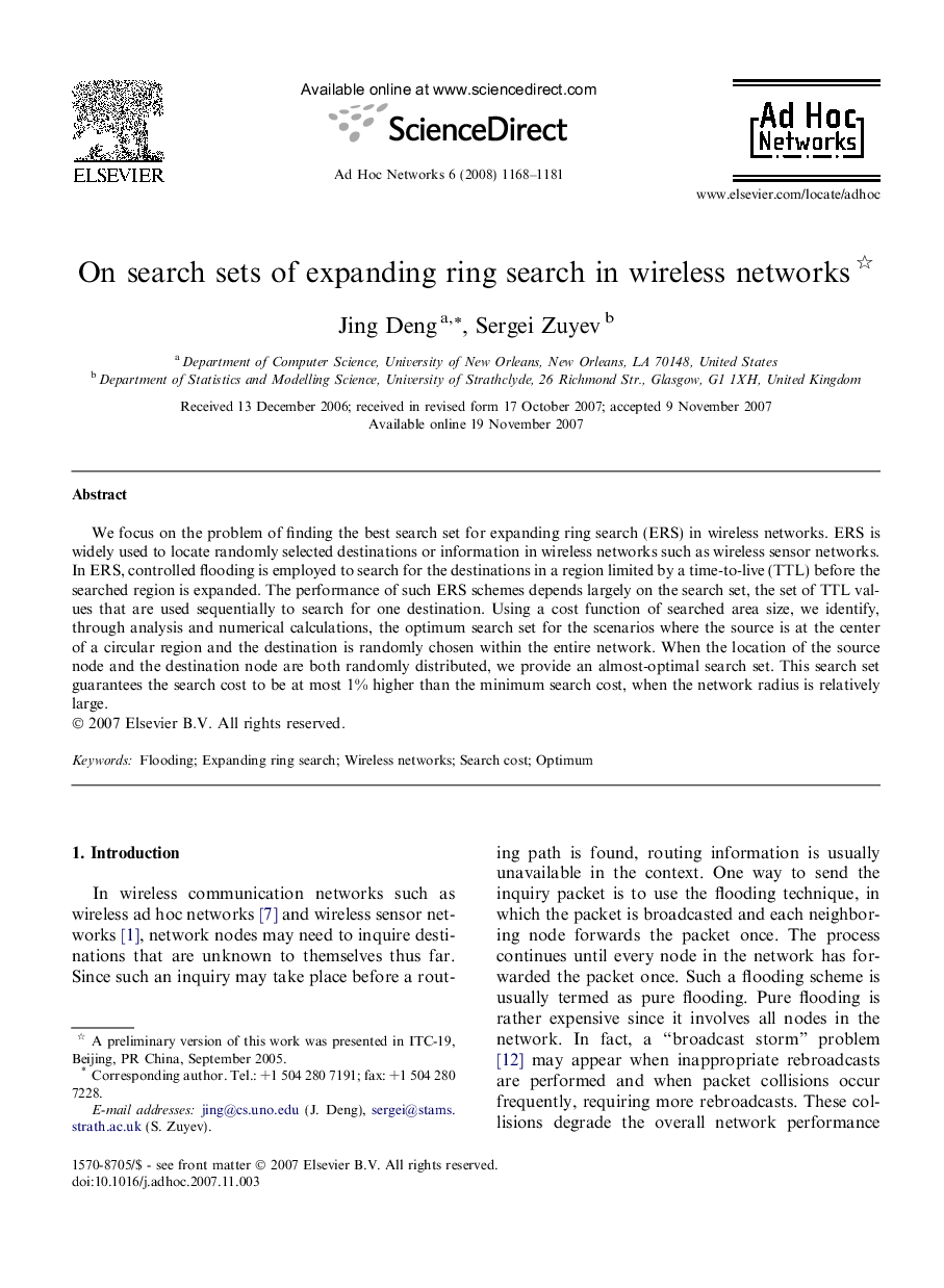 On search sets of expanding ring search in wireless networks 