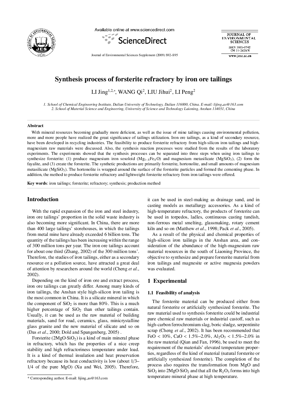 Synthesis process of forsterite refractory by iron ore tailings