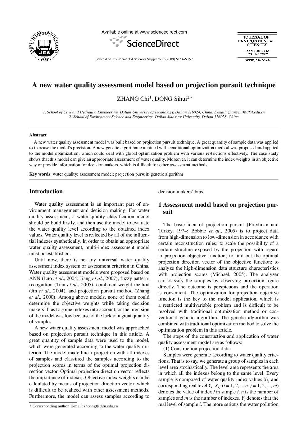 A new water quality assessment model based on projection pursuit technique