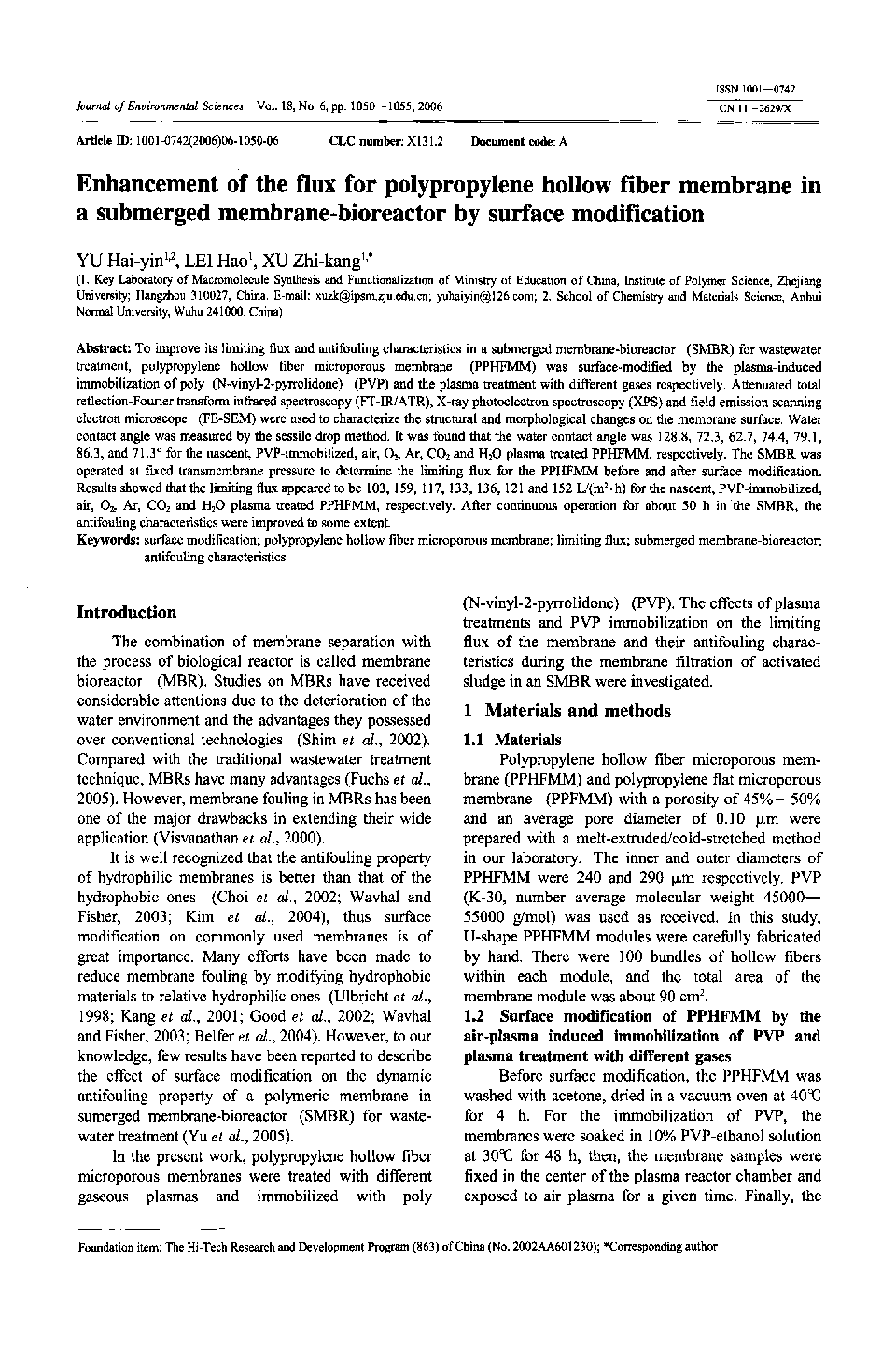 Enhancement of the flux for polypropylene hollow fiber membrane in a submerged membrane-bioreactor by surface modification 