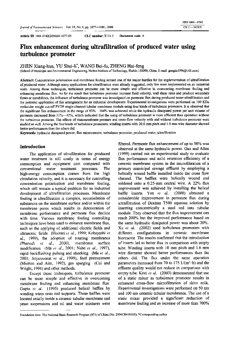 Flux enhancement during ultrafiltration of produced water using turbulence promoter 