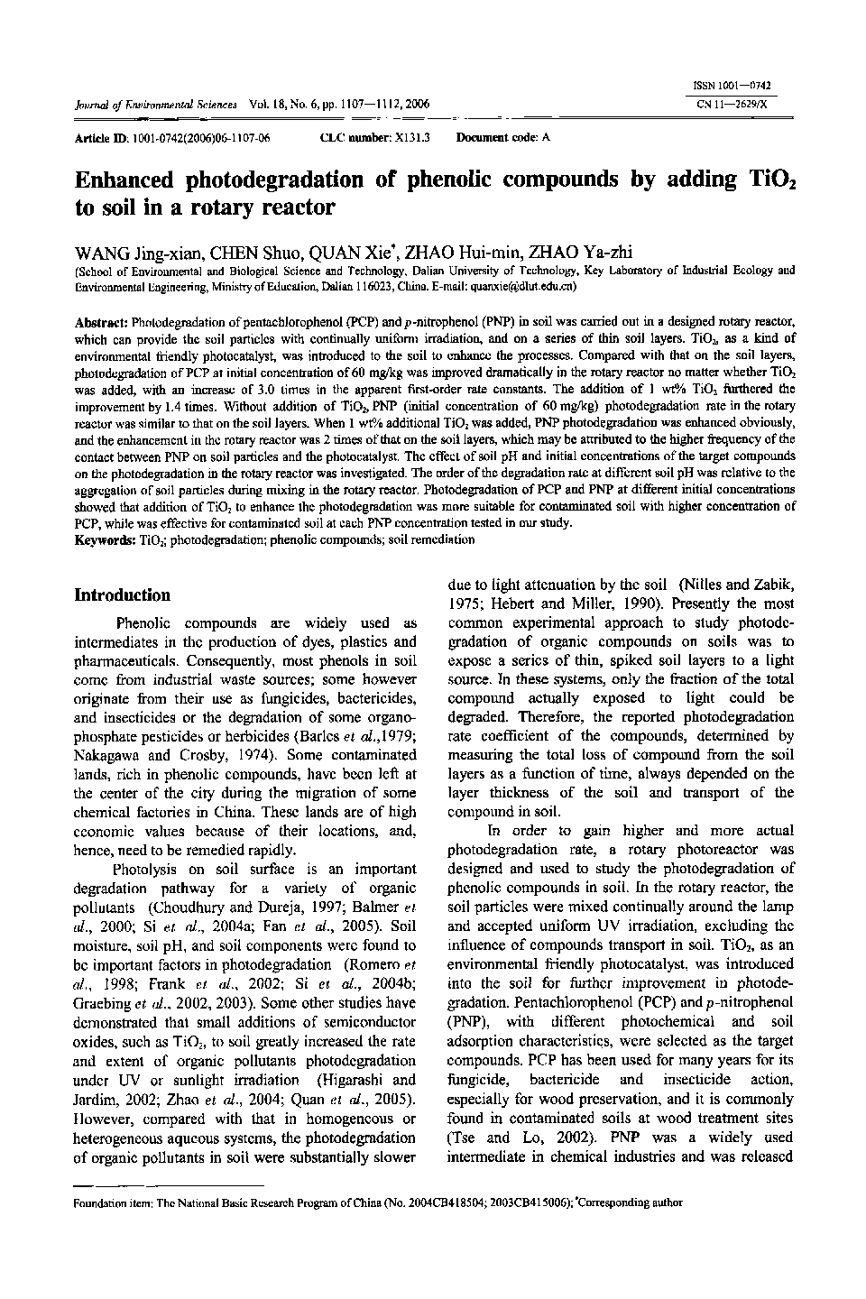 عکس صفحه اول مقاله: Enhanced photodegradation of phenolic compounds by adding TiO2 to soil in a rotary reactor Enhanced photodegradation of phenolic compounds by adding TiO2 to soil in a rotary reactor