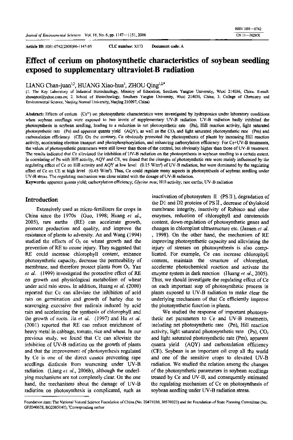 عکس صفحه اول مقاله: Effect of cerium on photosynthetic characteristics of soybean seedling exposed to supplementary ultraviolet-B radiation Effect of cerium on photosynthetic characteristics of soybean seedling exposed to supplementary ultraviolet-B radiation