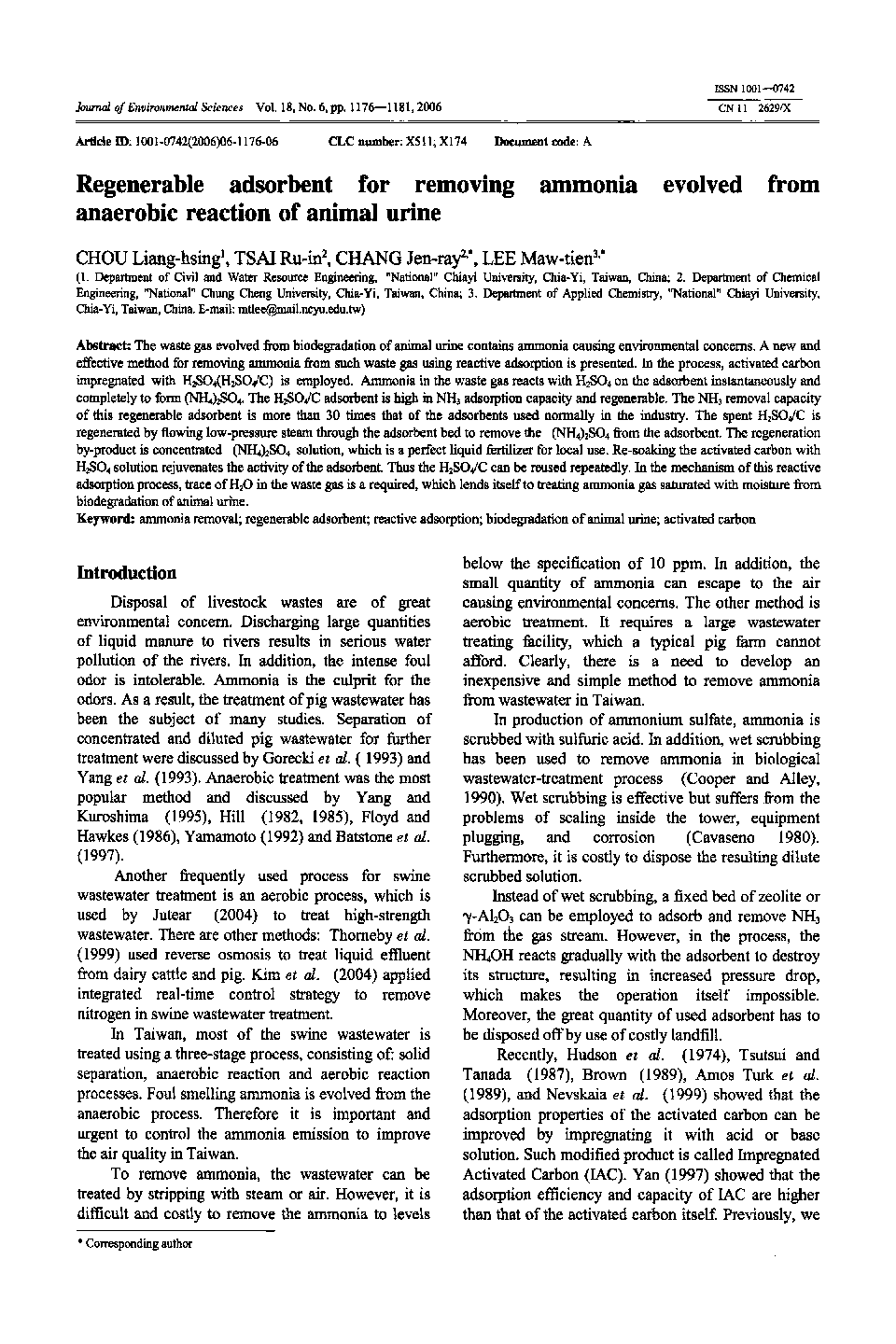 Regenerable adsorbent for removing ammonia evolved from anaerobic reaction of animal urine