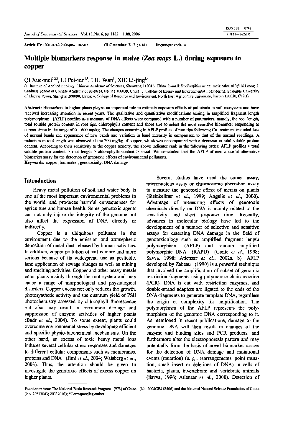 Multiple biomarkers response in maize (Zea mays L.) during exposure to copper 