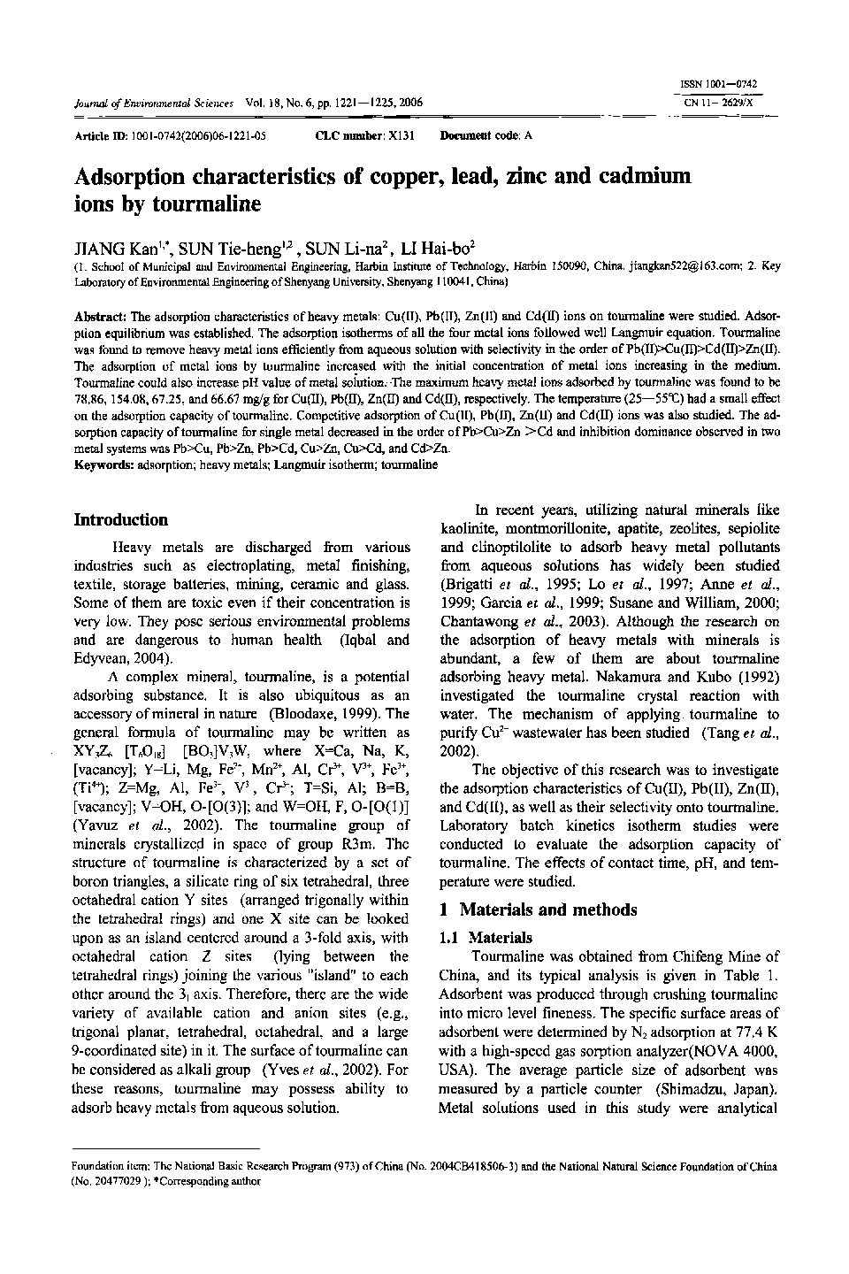 Adsorption characteristics of copper, lead, zinc and cadmium ions by tourmaline 