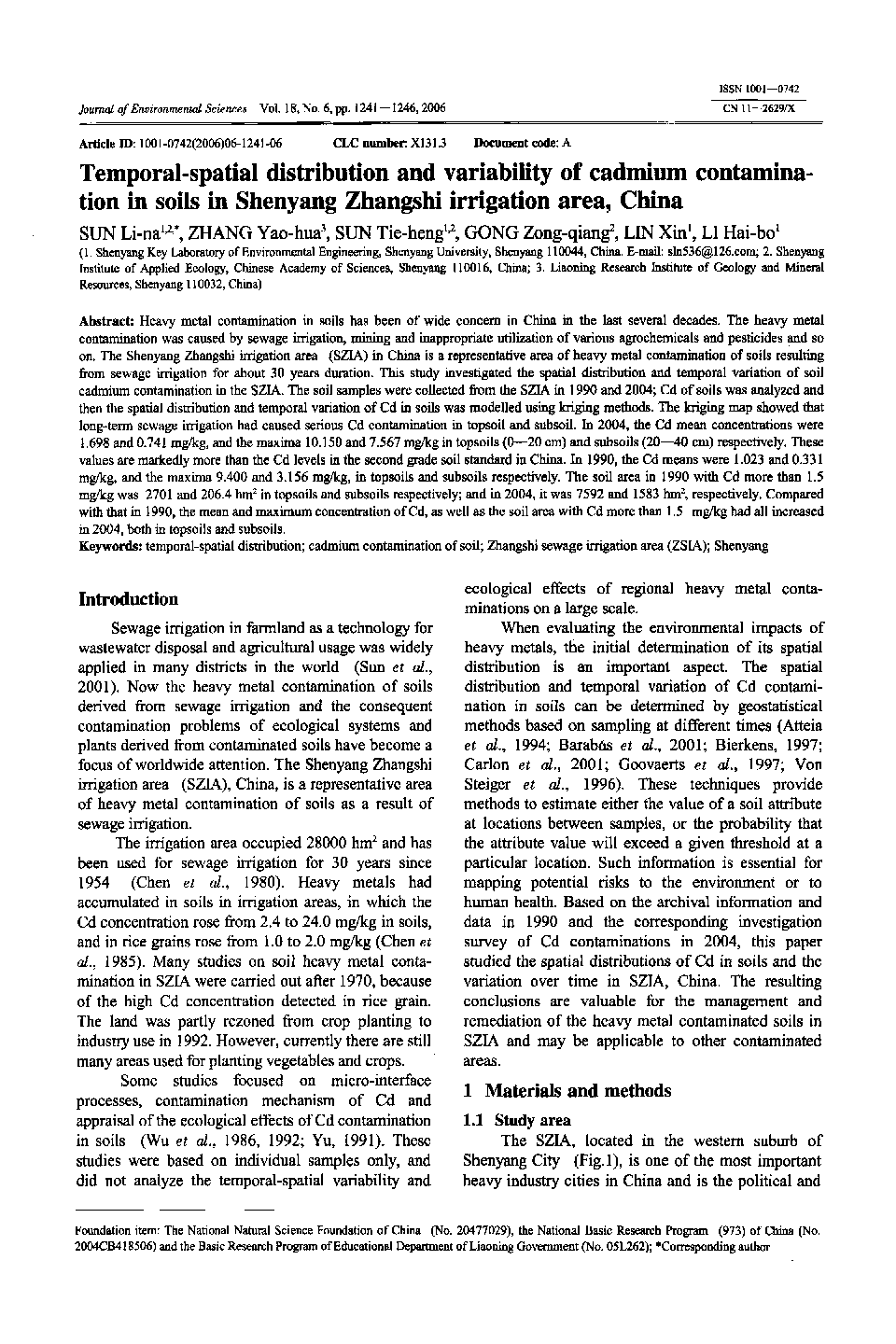 Temporal-spatial distribution and variability of cadmium contamination in soils in Shenyang Zhangshi irrigation area, China 