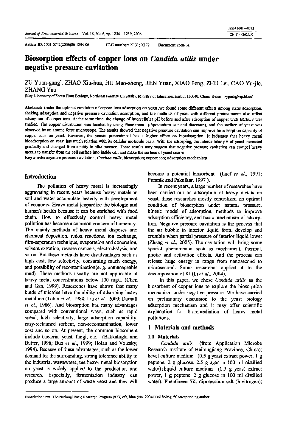 Biosorption effects of copper ions on Candida utilis under negative pressure cavitation 