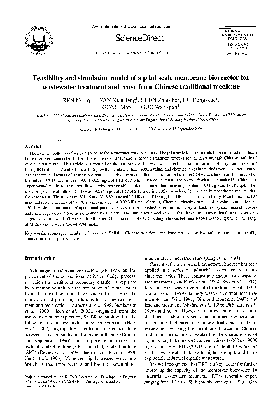 Feasibility and simulation model of a pilot scale membrane bioreactor for wastewater treatment and reuse from Chinese traditional medicine 