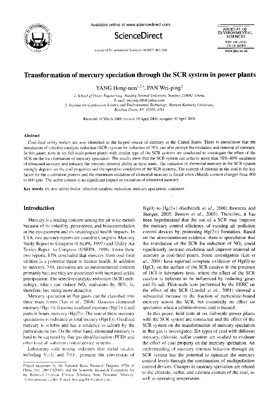 Transformation of mercury speciation through the SCR system in power plants 