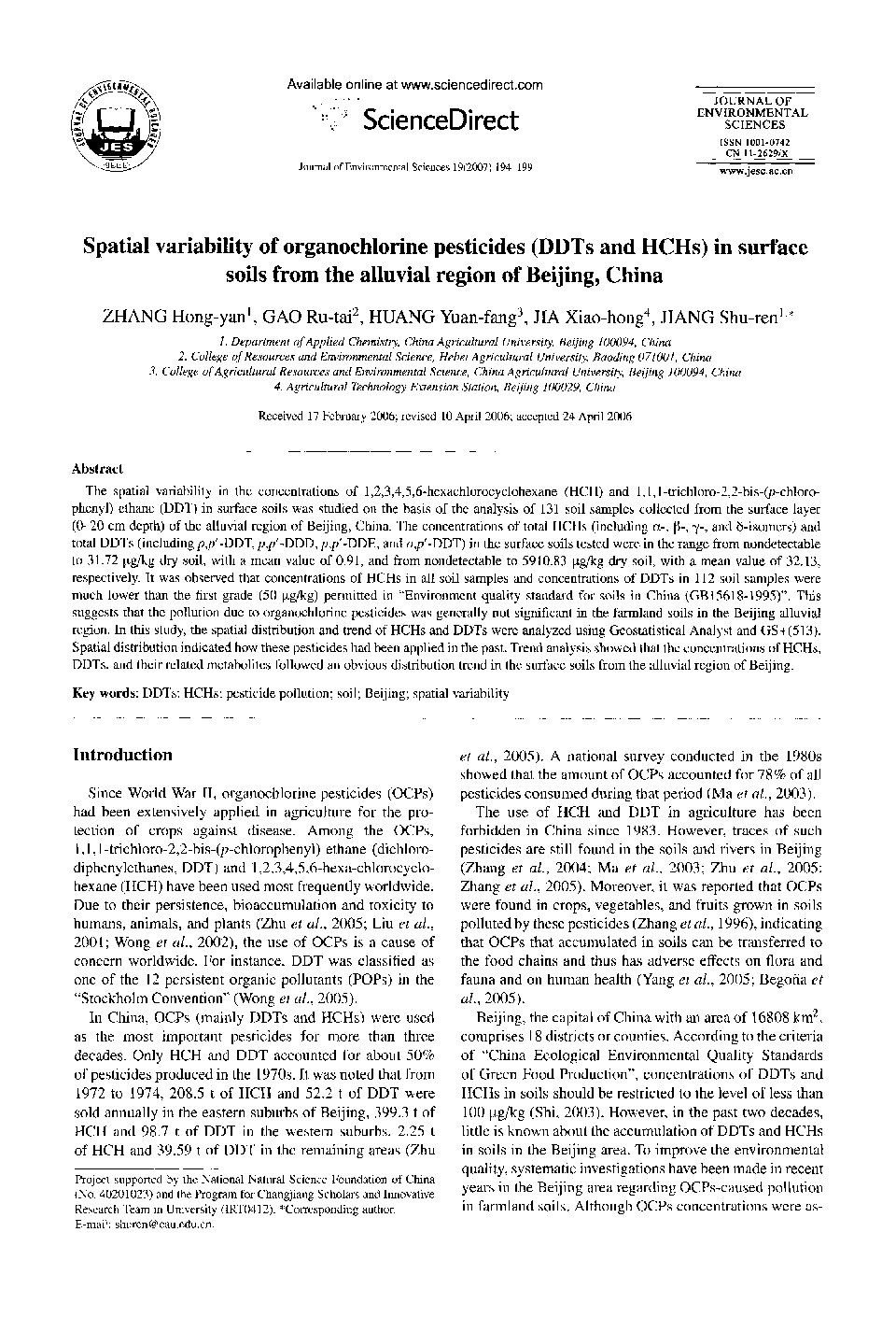Spatial variability of organochlorine pesticides (DDTs and HCHs) in surface soils from the alluvial region of Beijing, China 
