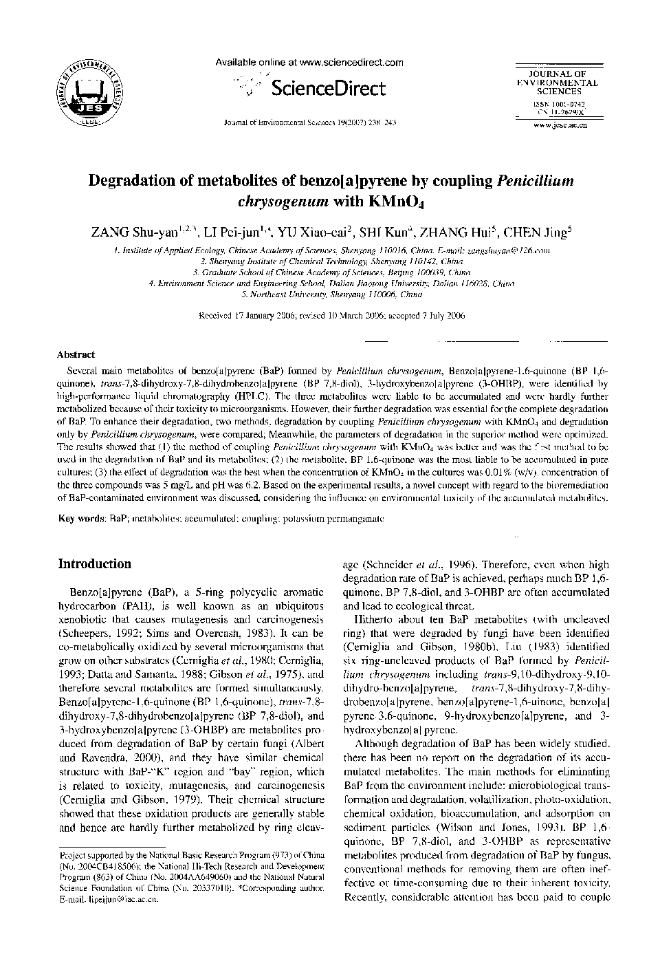 Degradation of metabolites of benzo[a]pyrene by coupling Penicillium chrysogenum with KMnO4