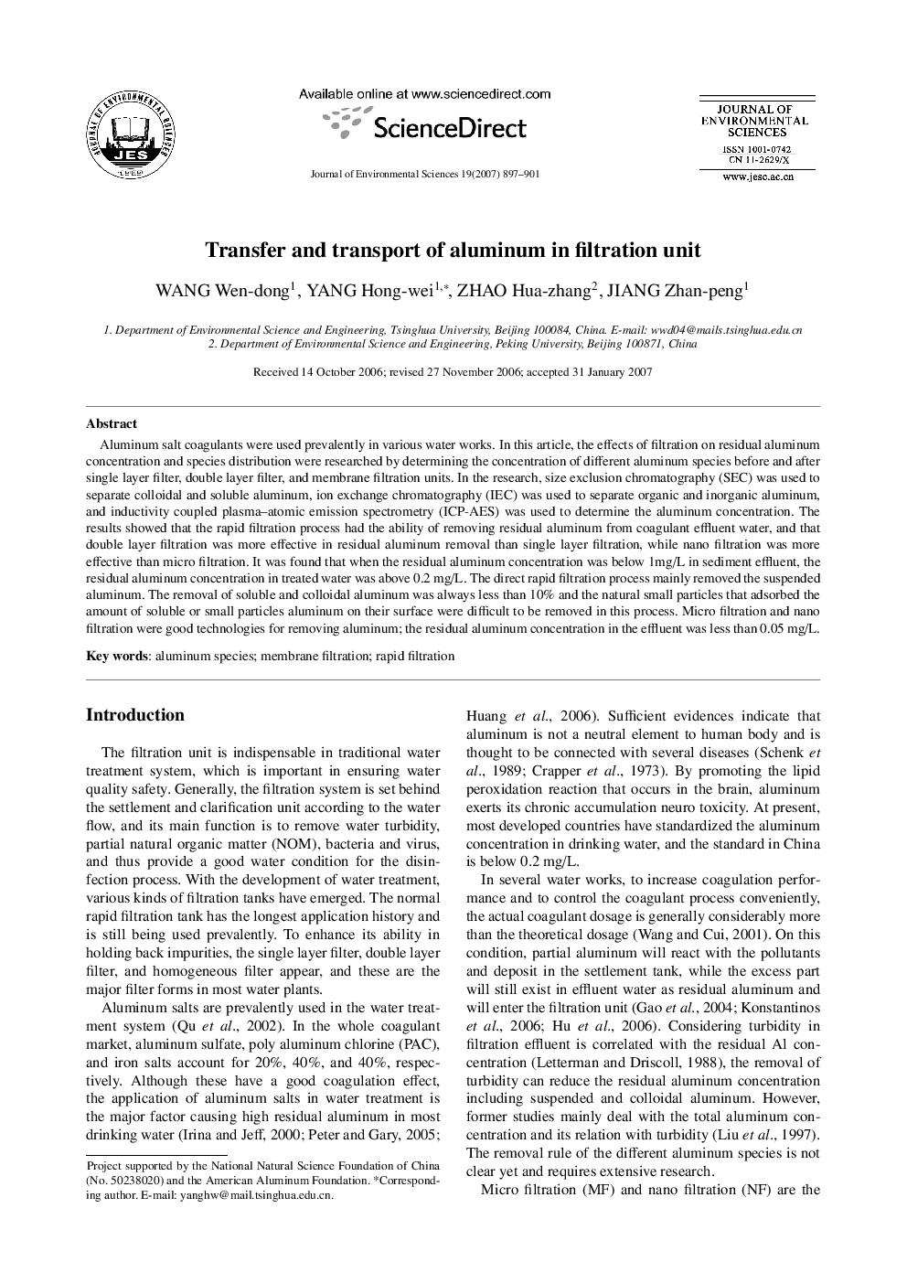 Transfer and transport of aluminum in filtration unit 