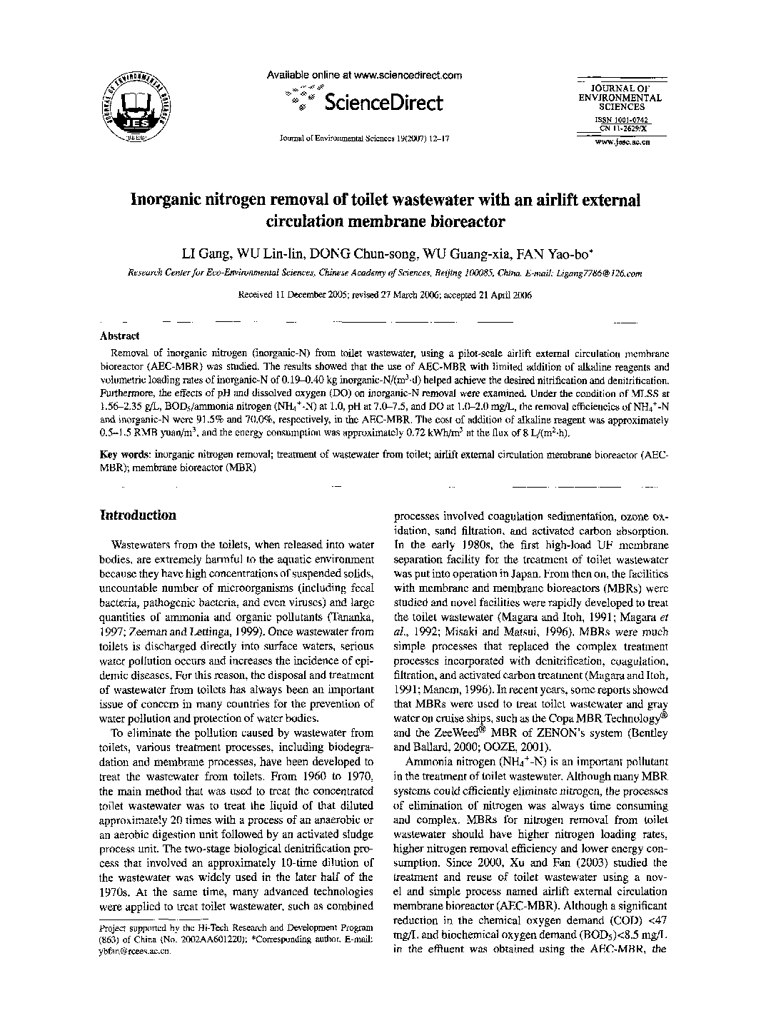 عکس صفحه اول مقاله: Inorganic nitrogen removal of toilet wastewater with an airlift external circulation membrane bioreactor Inorganic nitrogen removal of toilet wastewater with an airlift external circulation membrane bioreactor