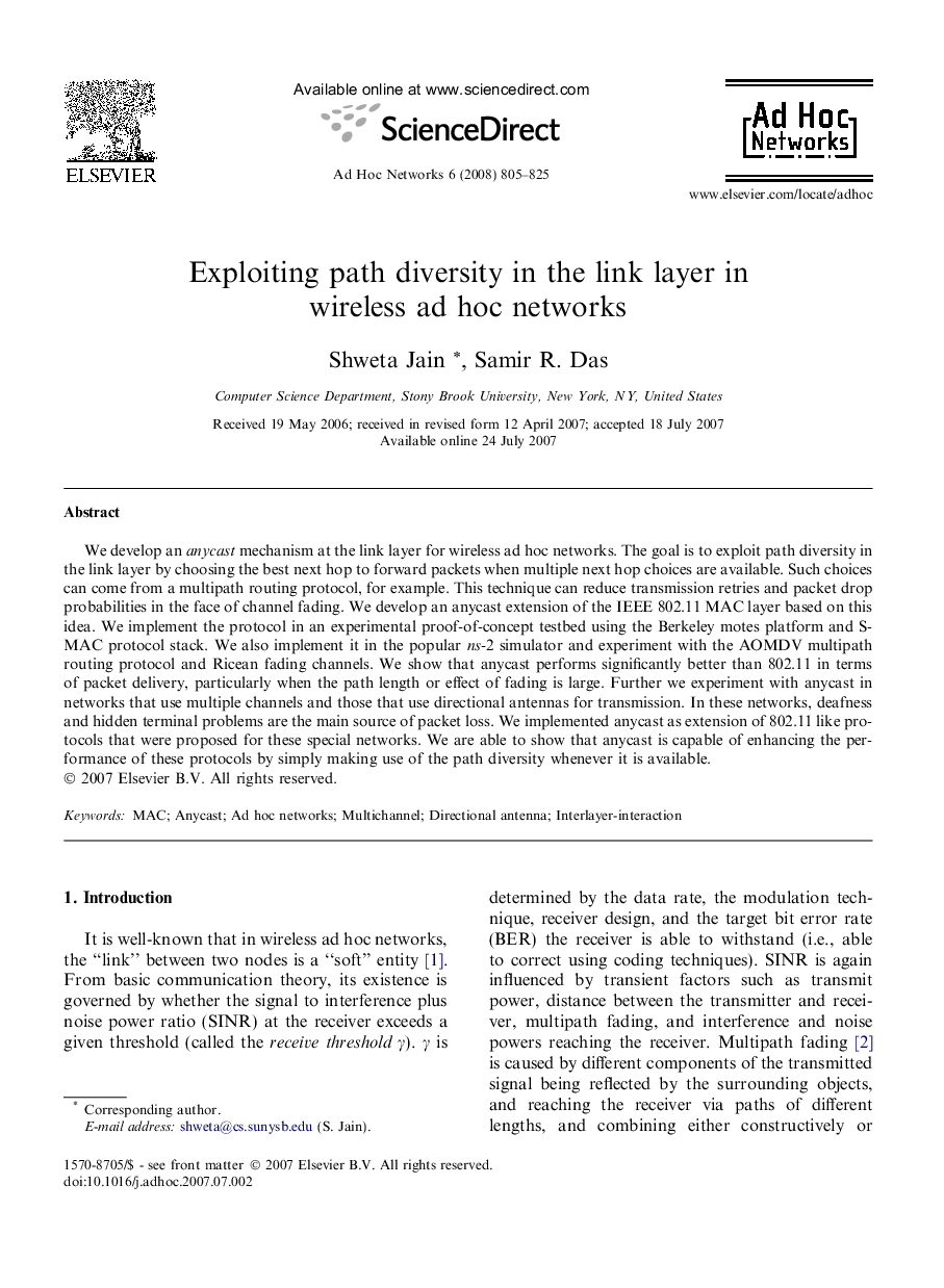 Exploiting path diversity in the link layer in wireless ad hoc networks