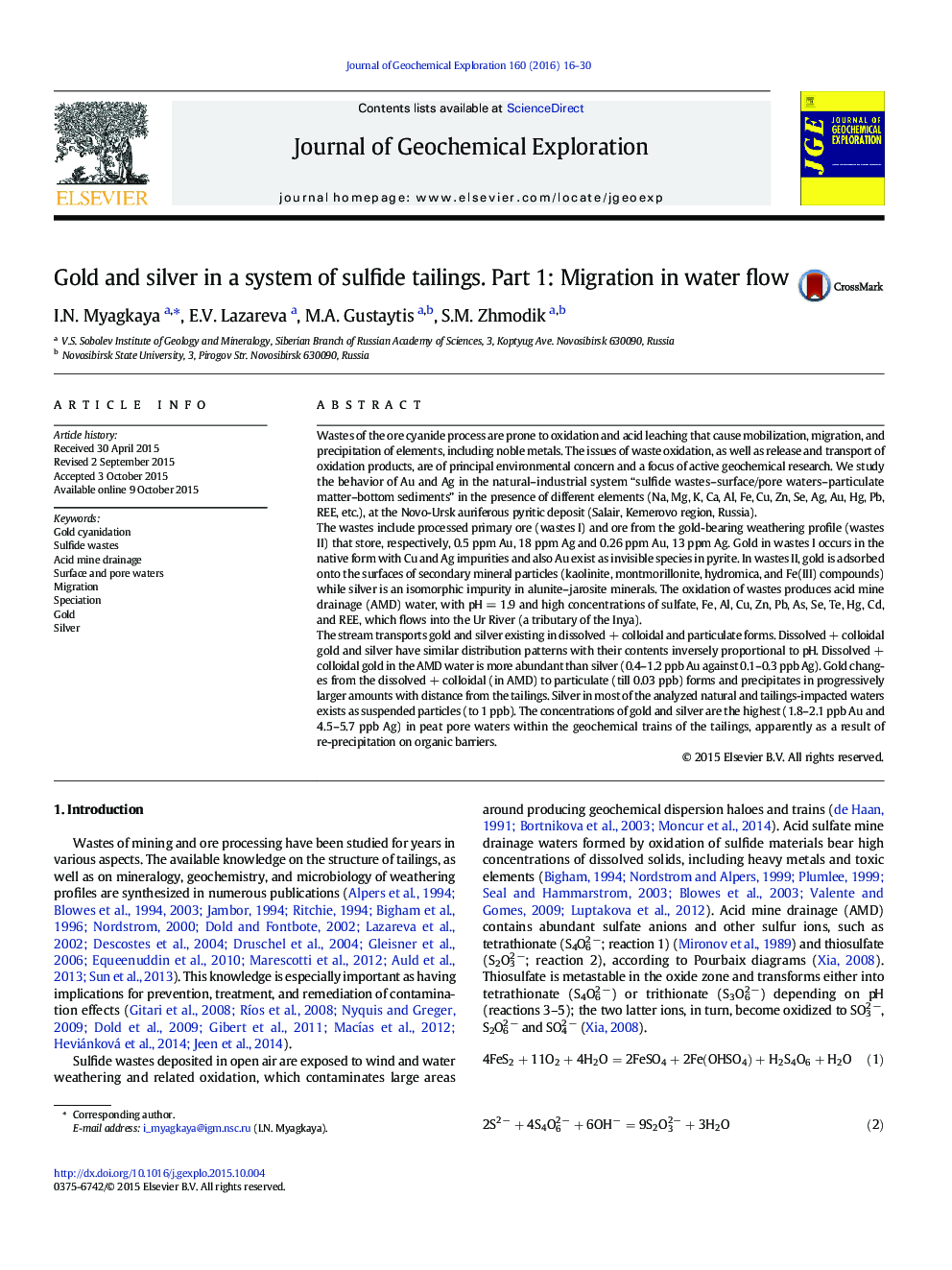 Gold and silver in a system of sulfide tailings. Part 1: Migration in water flow