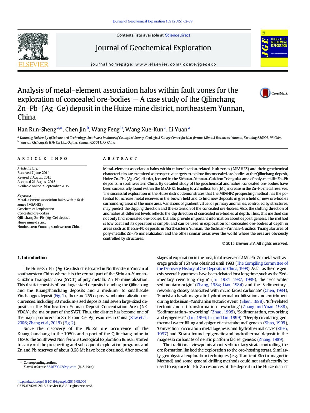 Analysis of metal–element association halos within fault zones for the exploration of concealed ore-bodies — A case study of the Qilinchang Zn–Pb–(Ag–Ge) deposit in the Huize mine district, northeastern Yunnan, China