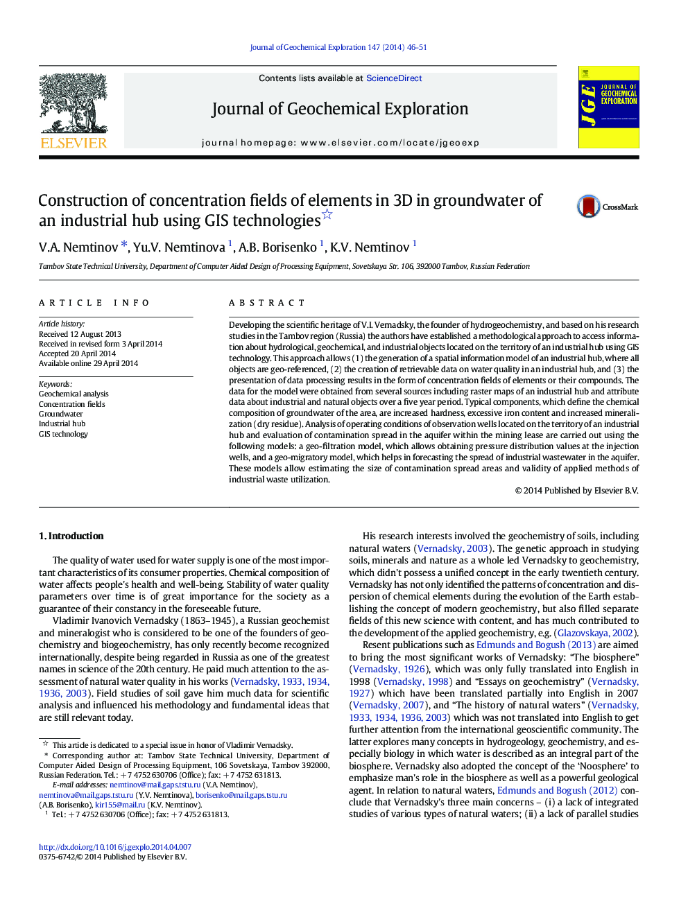 Construction of concentration fields of elements in 3D in groundwater of an industrial hub using GIS technologies 