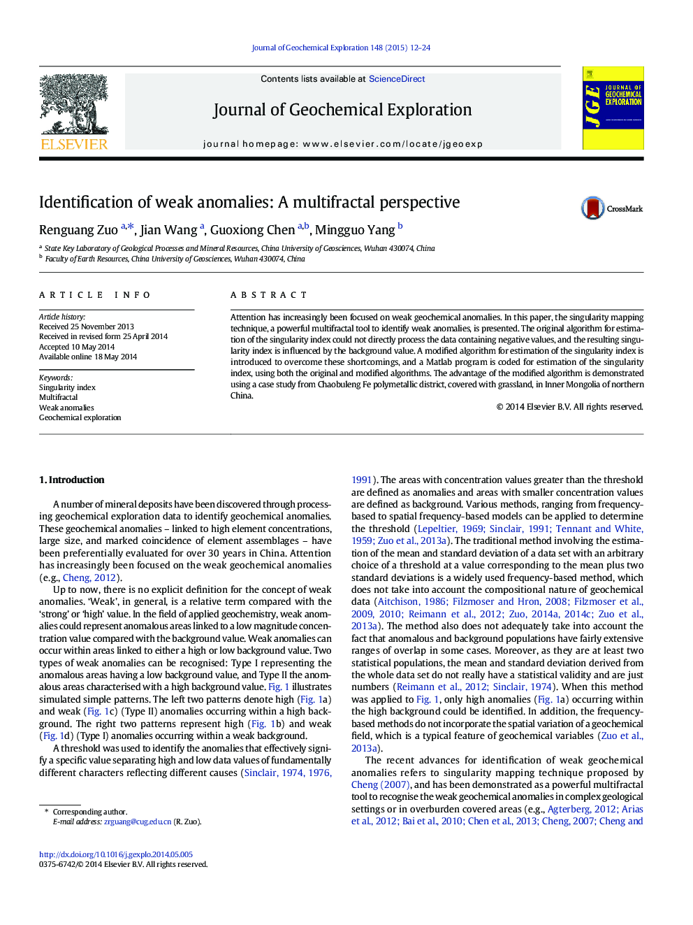 Identification of weak anomalies: A multifractal perspective