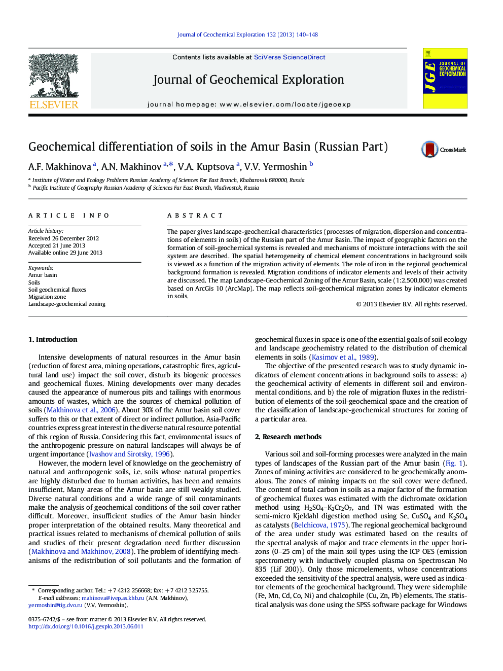 Geochemical differentiation of soils in the Amur Basin (Russian Part)