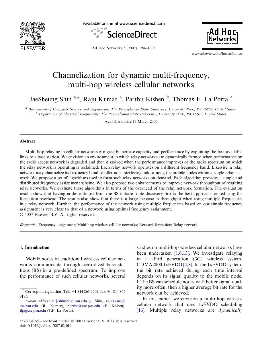 Channelization for dynamic multi-frequency, multi-hop wireless cellular networks