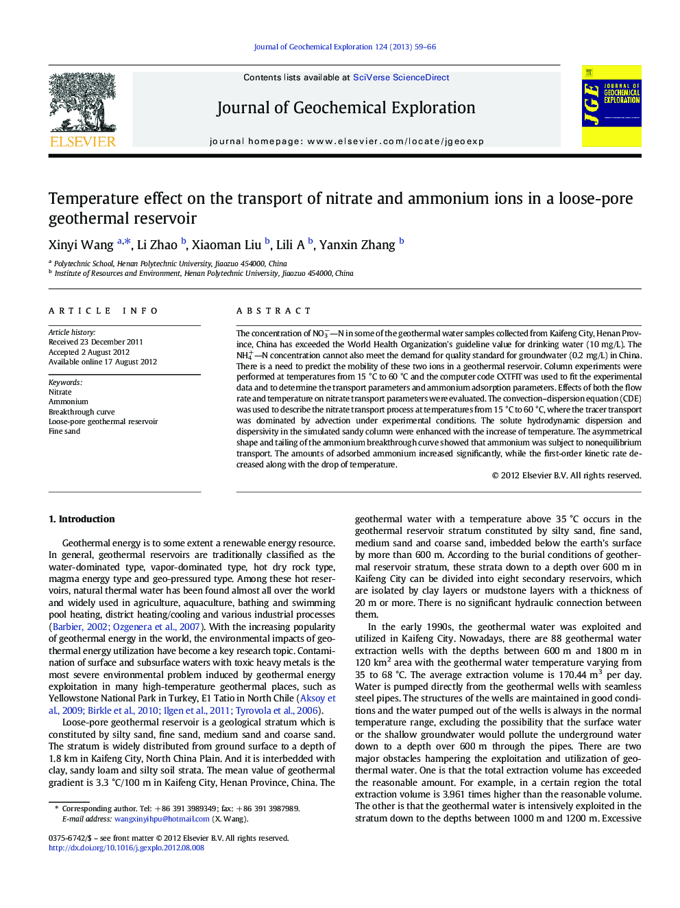 Temperature effect on the transport of nitrate and ammonium ions in a loose-pore geothermal reservoir