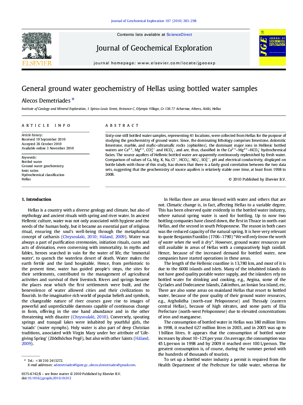 General ground water geochemistry of Hellas using bottled water samples